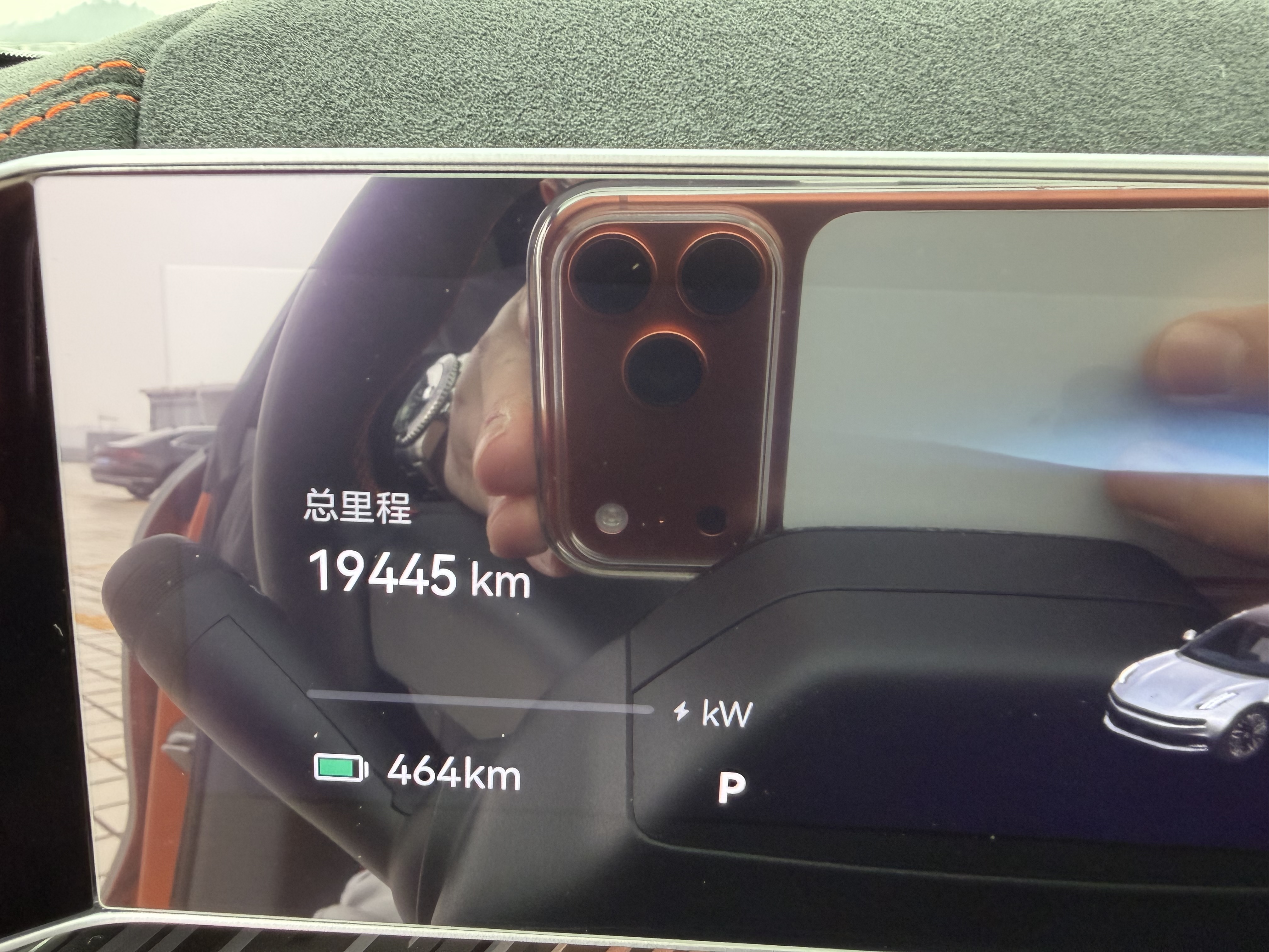 极氪 极氪001 2023 汽车图片 #21