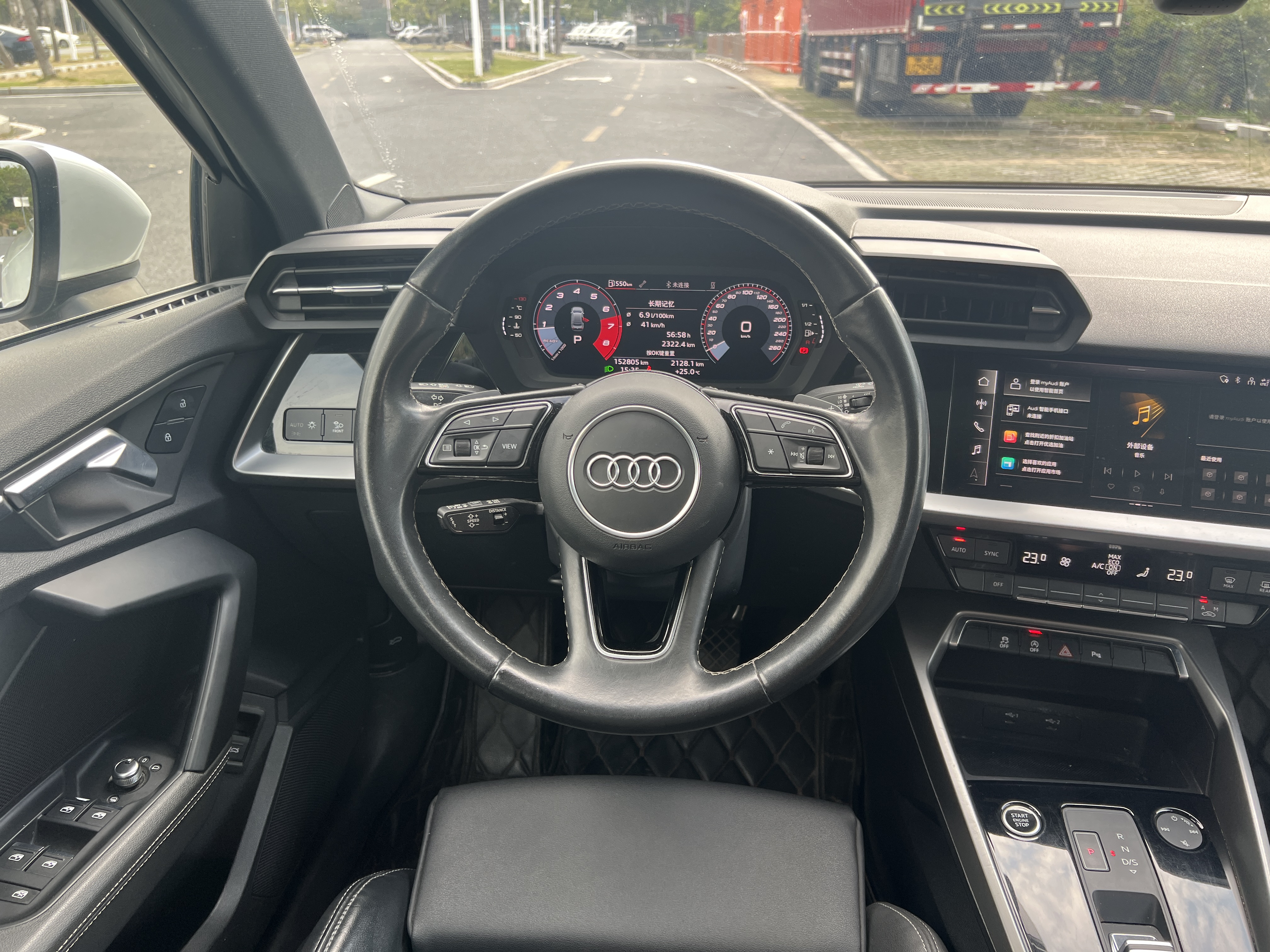 Audi A3 2023 car image #21