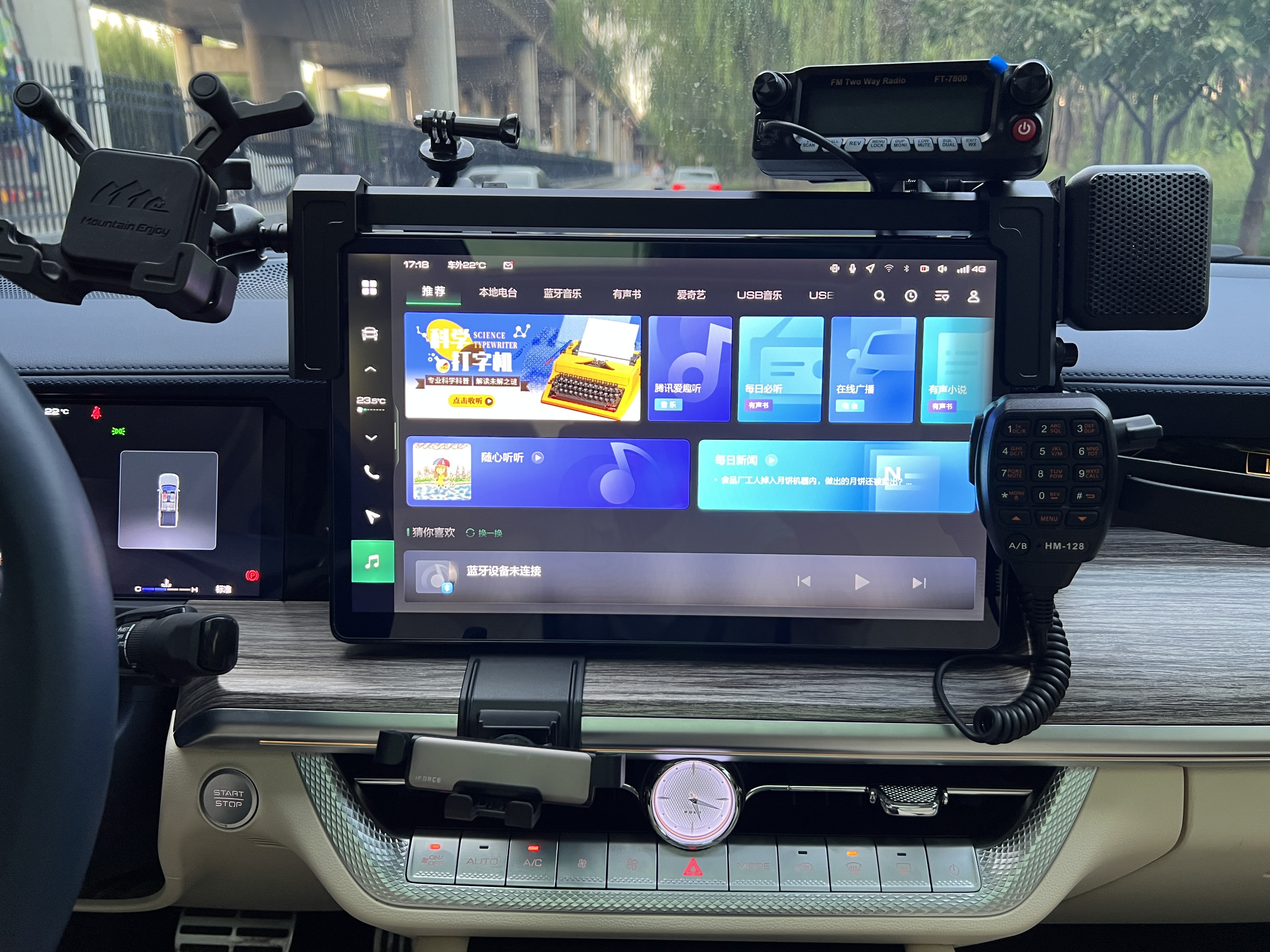 Great Wall Shanhai Pao 2023 car image #21