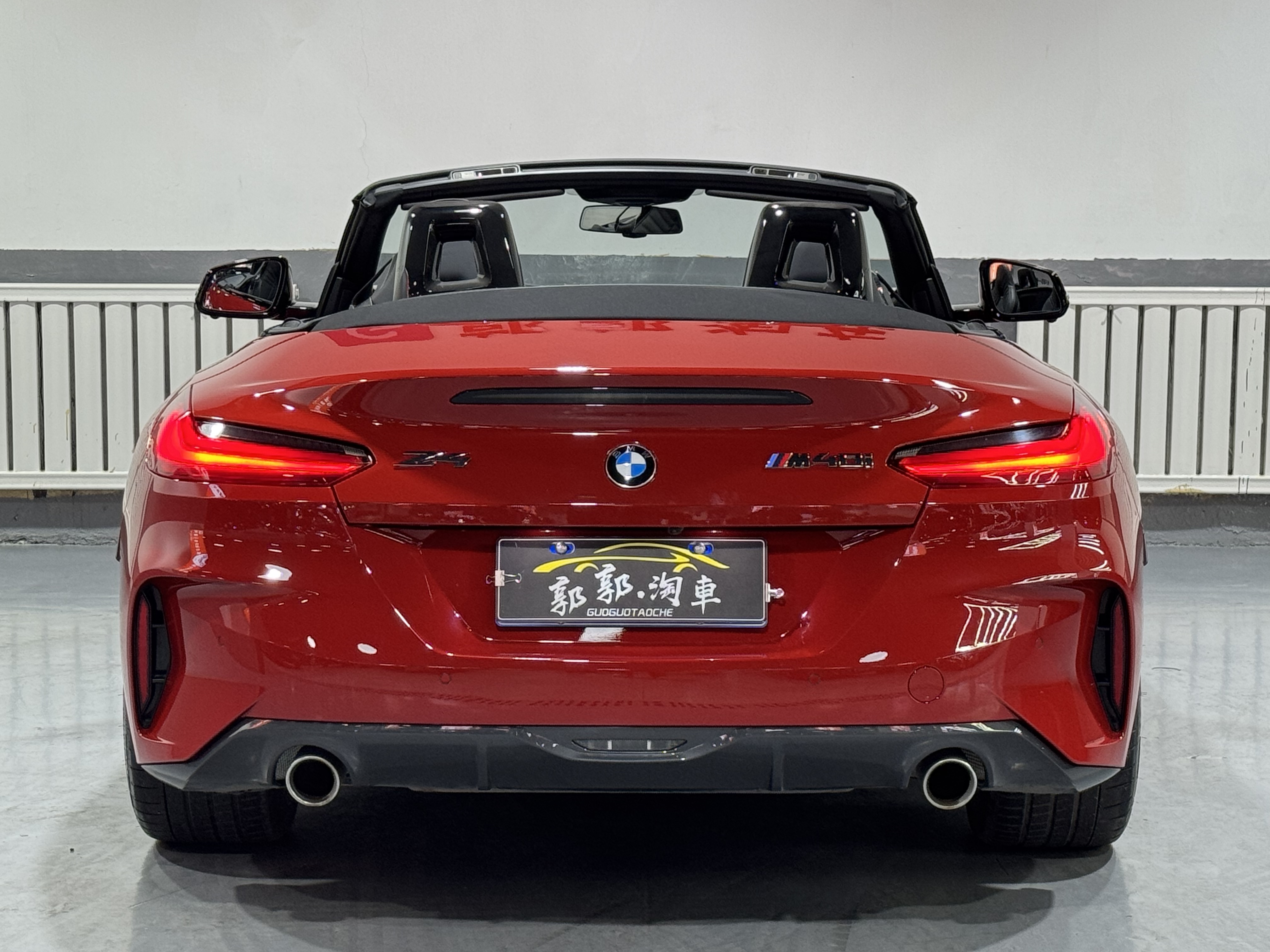 BMW Z4 M40i 2023 car image #21