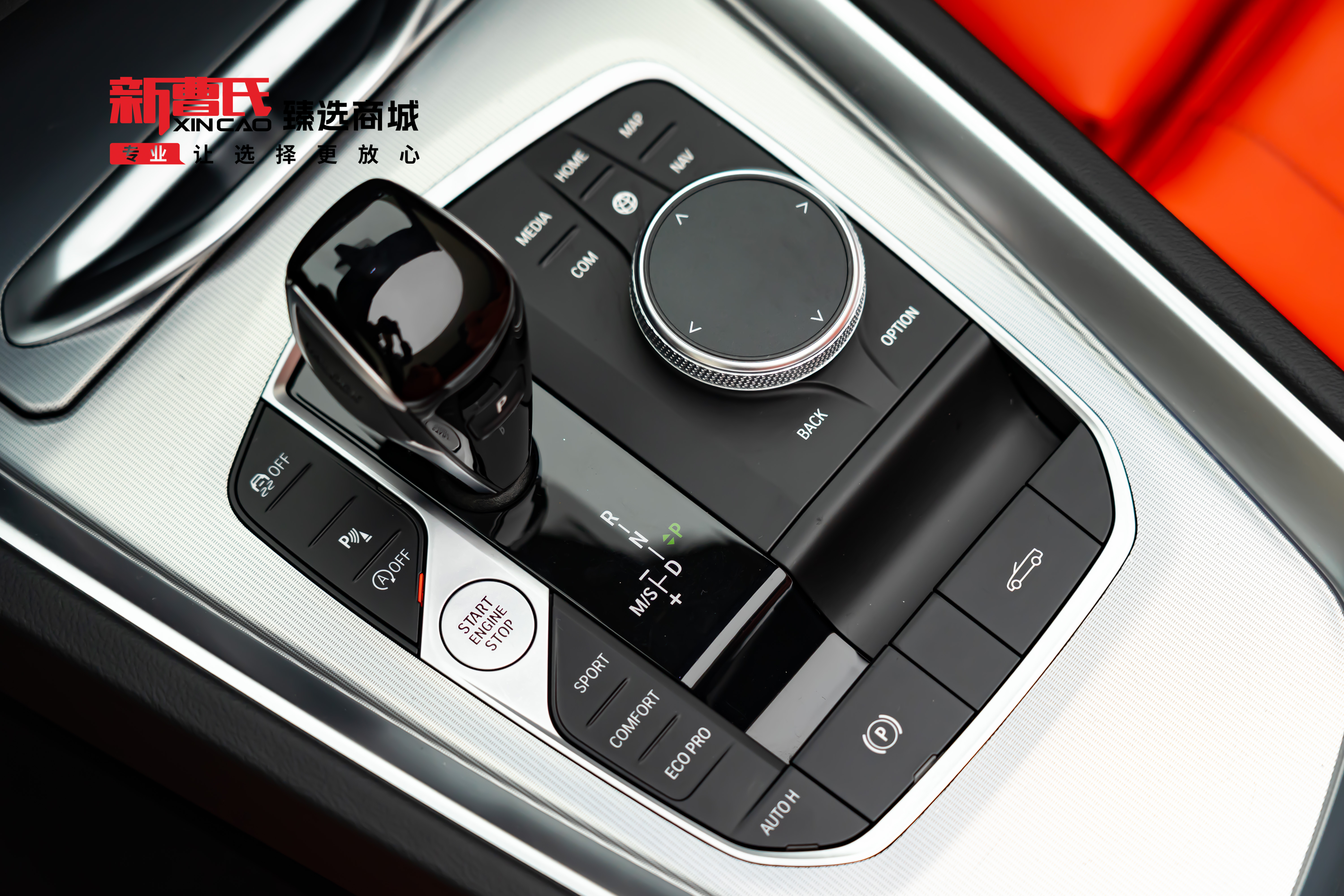 BMW Z4 M40i 2023 #21 BMW Z4 M40i 2023 car image #21