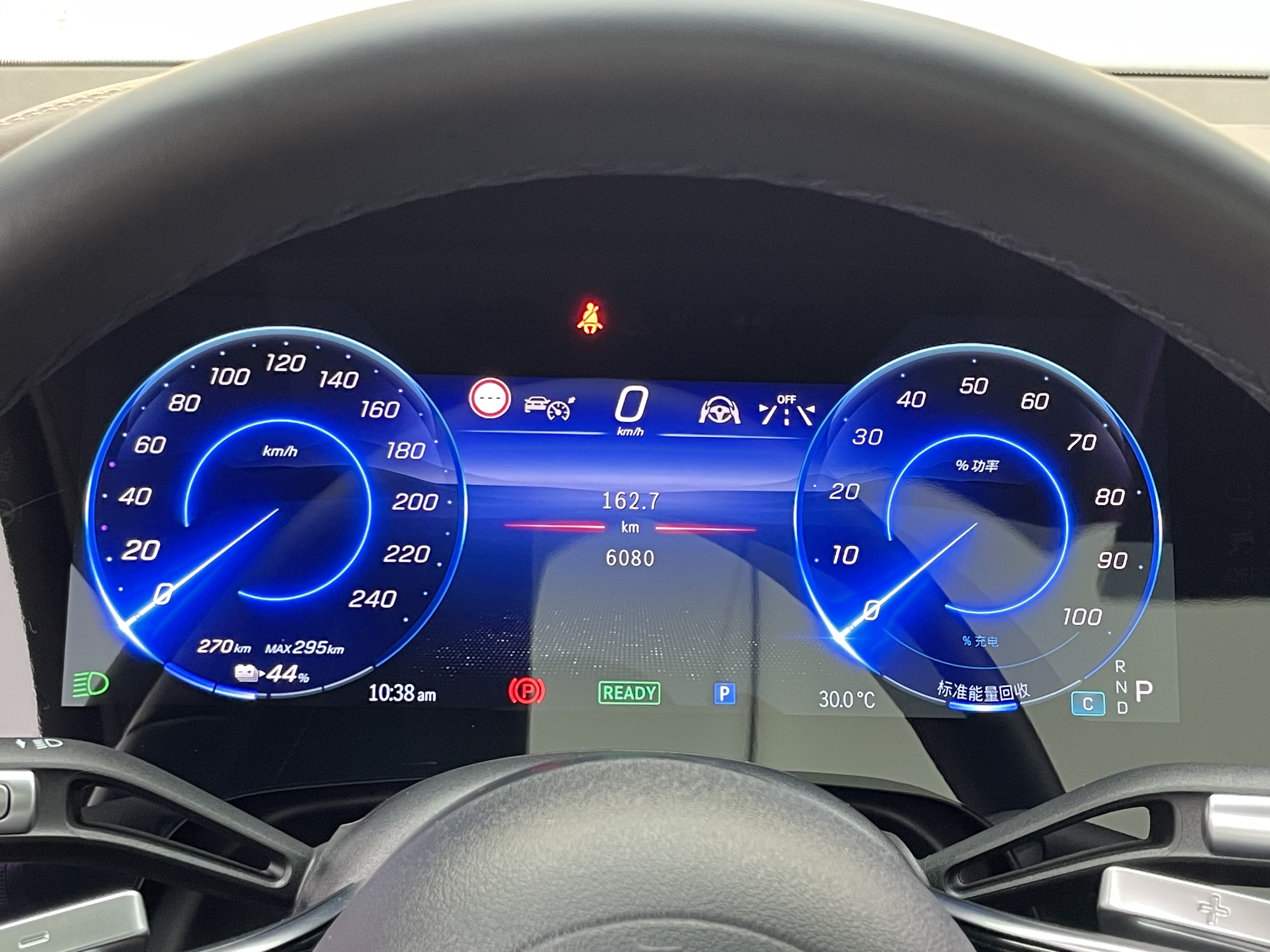 Mercedes-Benz EQS SUV 2025 car image #21