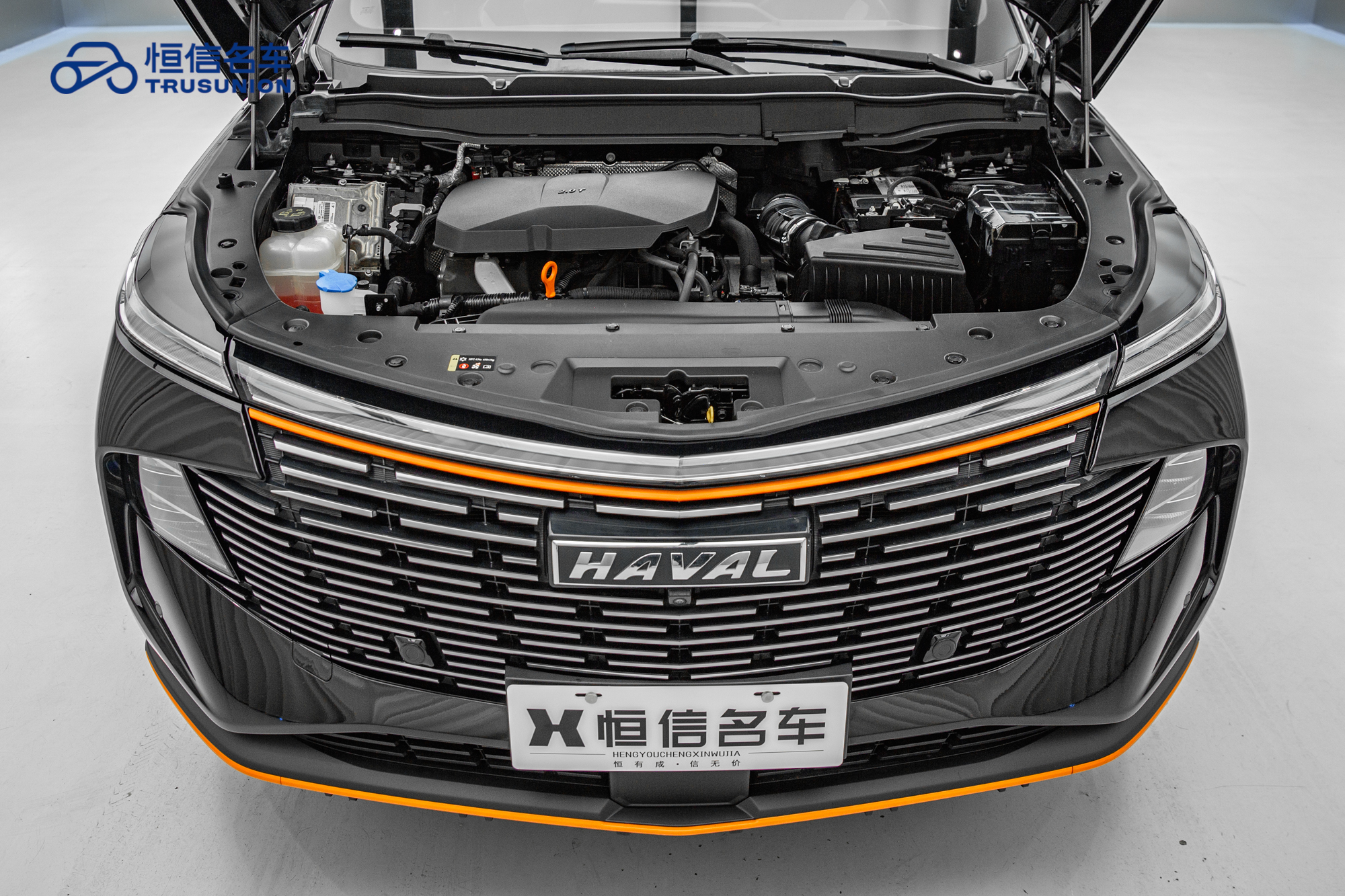Haval XY 2023 car image #21