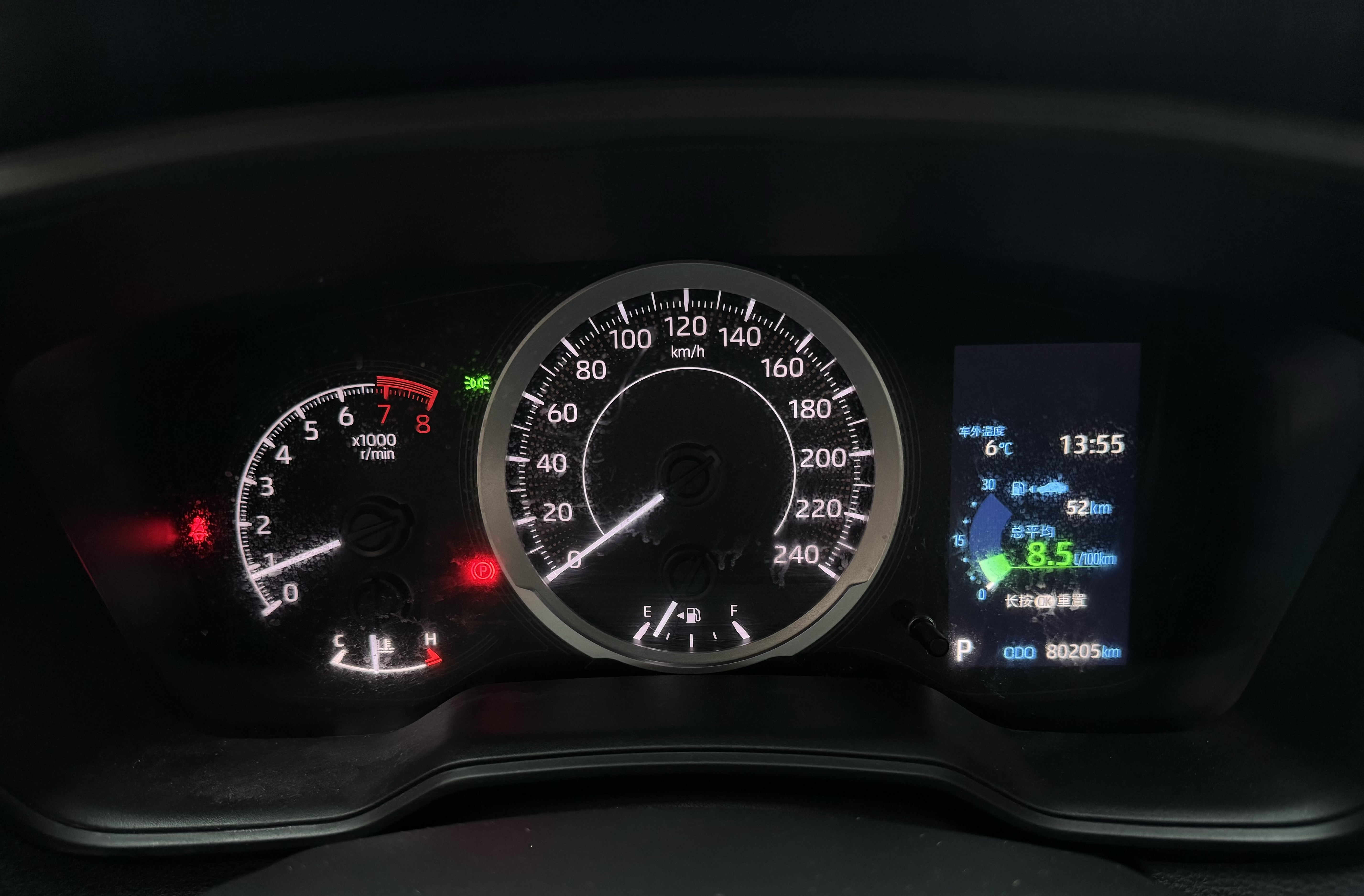 Toyota Frontlander 2023 #21 Toyota Frontlander 2023 immagine di auto #21