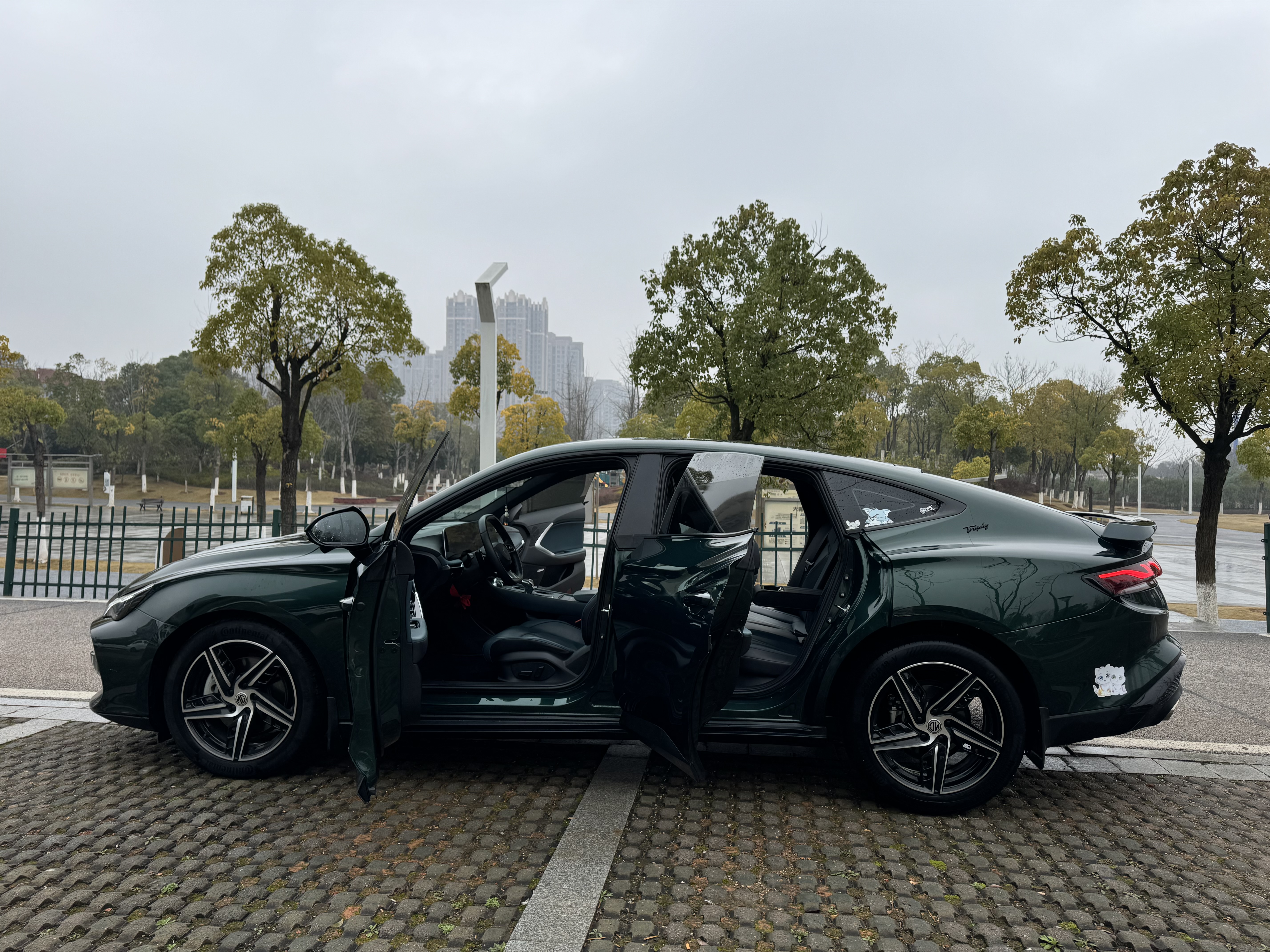 MG 7 2023 car image #21