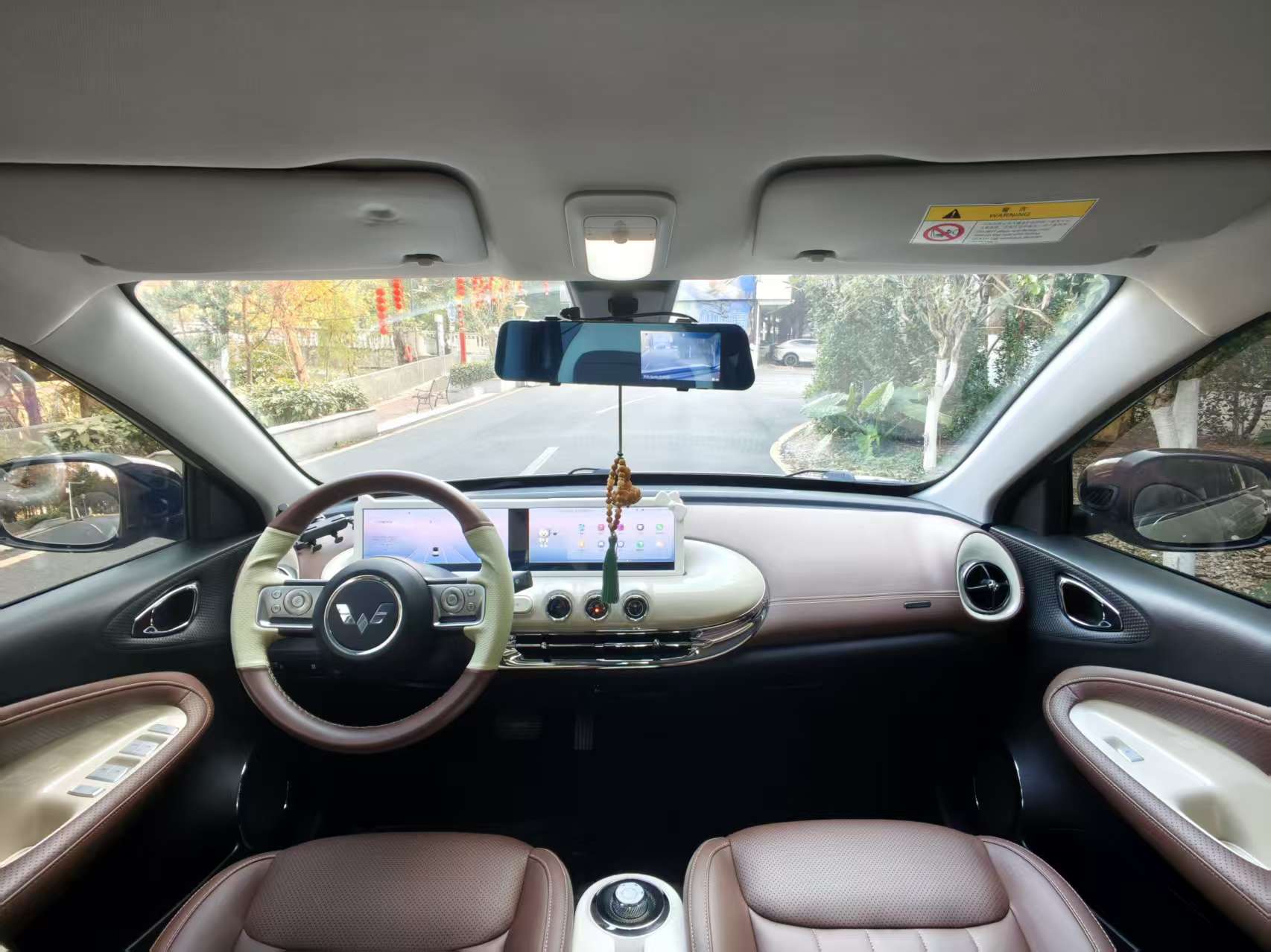 五菱汽车 五菱缤果 2023 #21 五菱汽车 五菱缤果 2023 汽车图片 #21