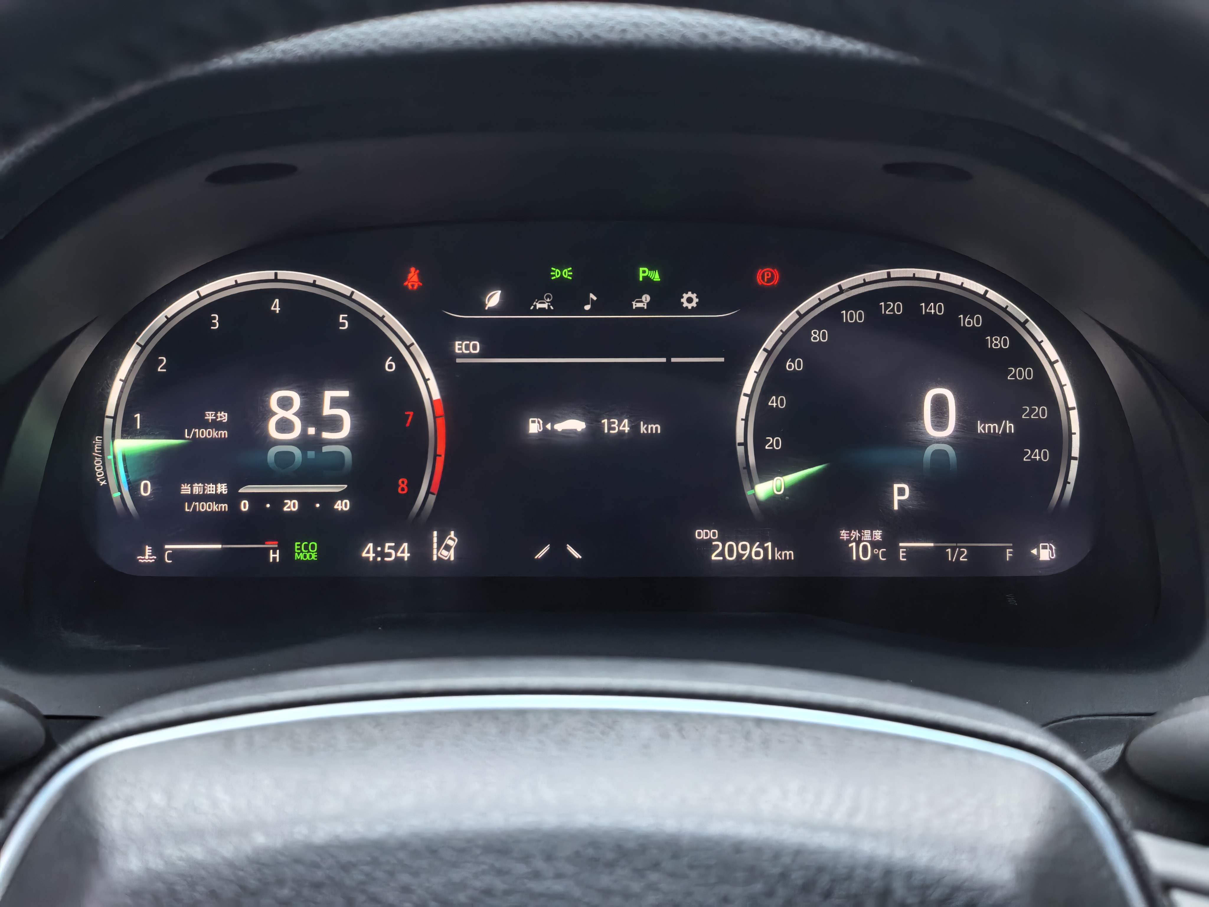 Toyota Camry 2024 #21 Toyota Camry 2024 immagine di auto #21