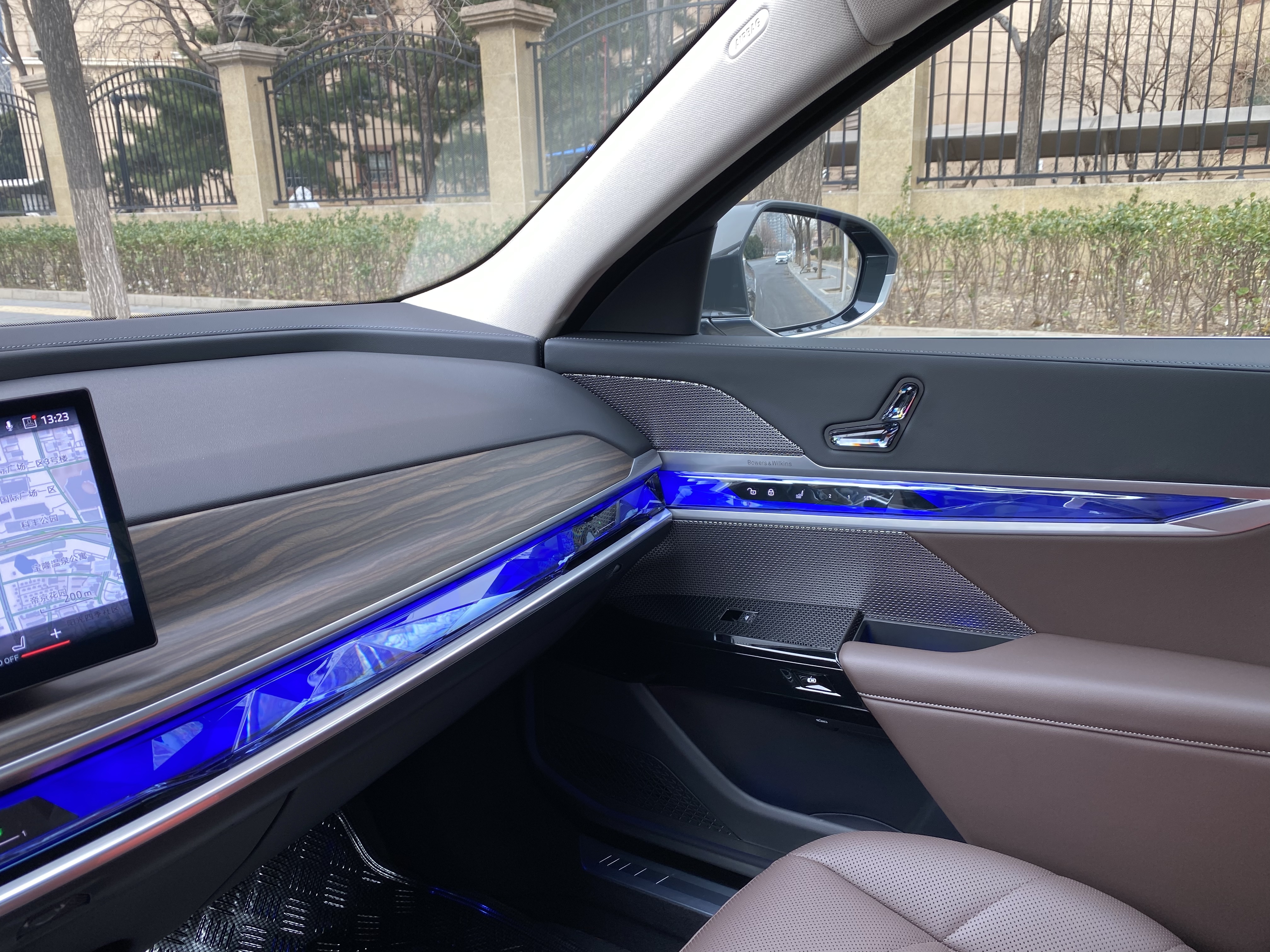 BMW i7 2023 car image #21