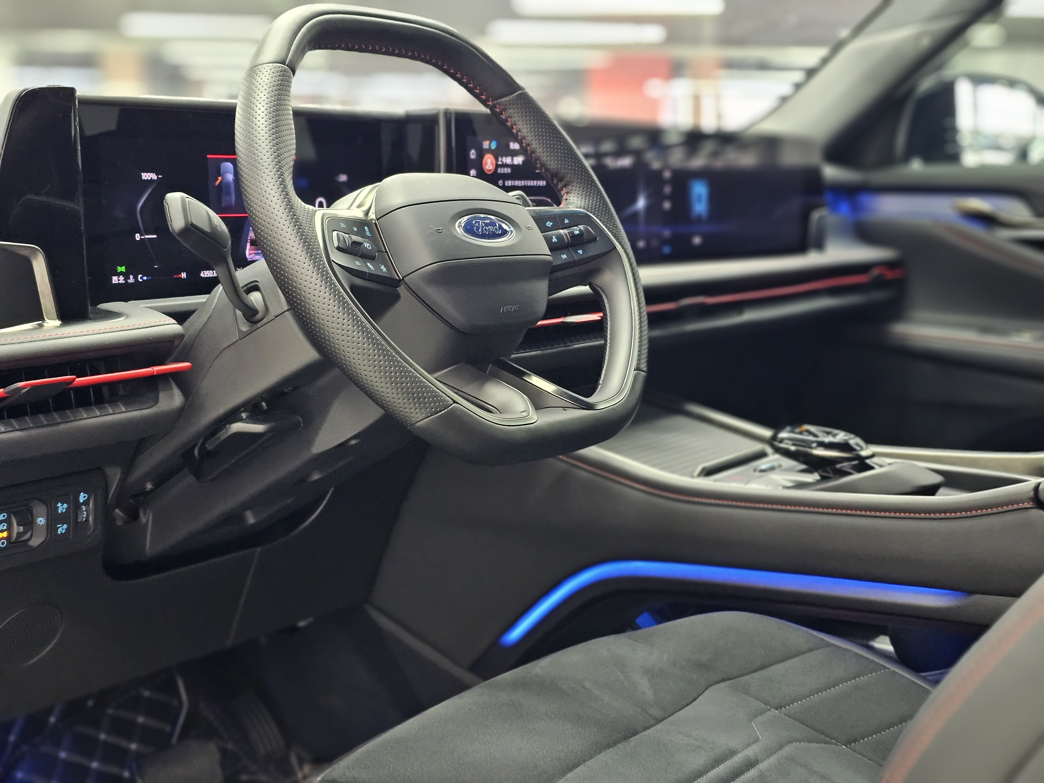 Ford Edge 2024 immagine di auto #21