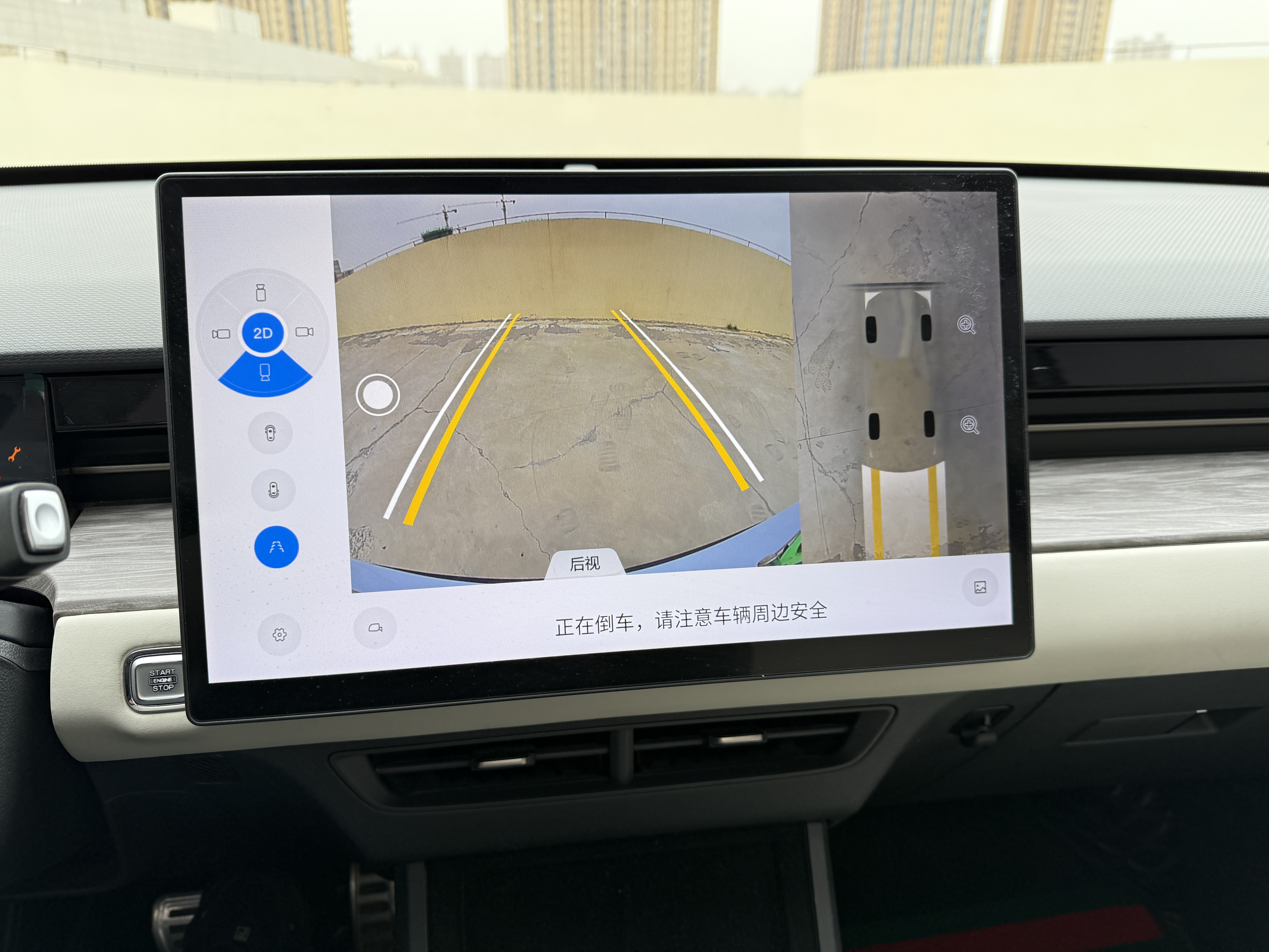 捷途 捷途大圣i-DM 2023 #21 捷途 捷途大圣i-DM 2023 汽车图片 #21