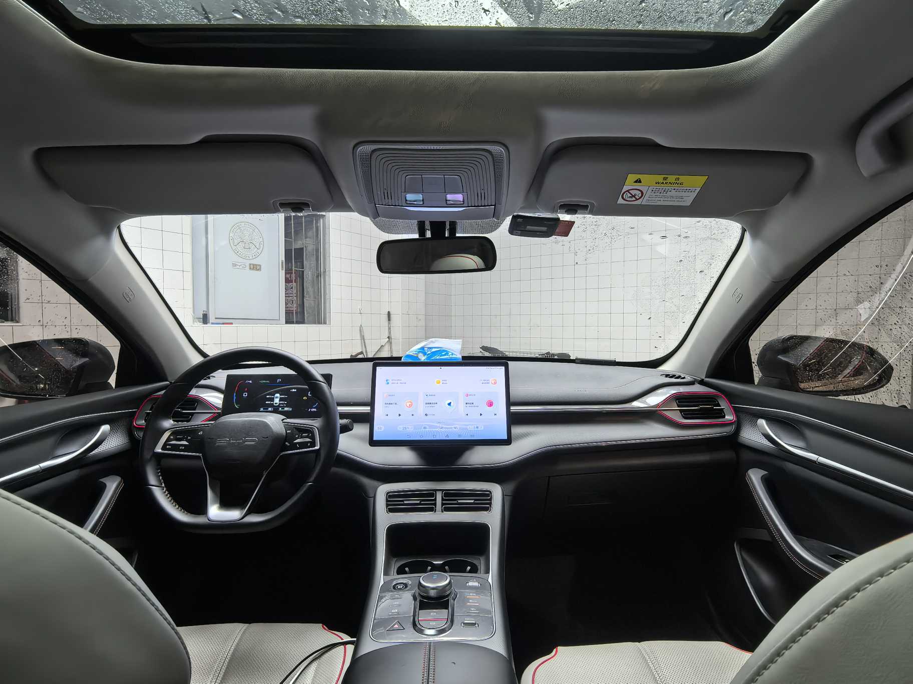 BYD Destroyer 05 2024 صورة سيارة #21