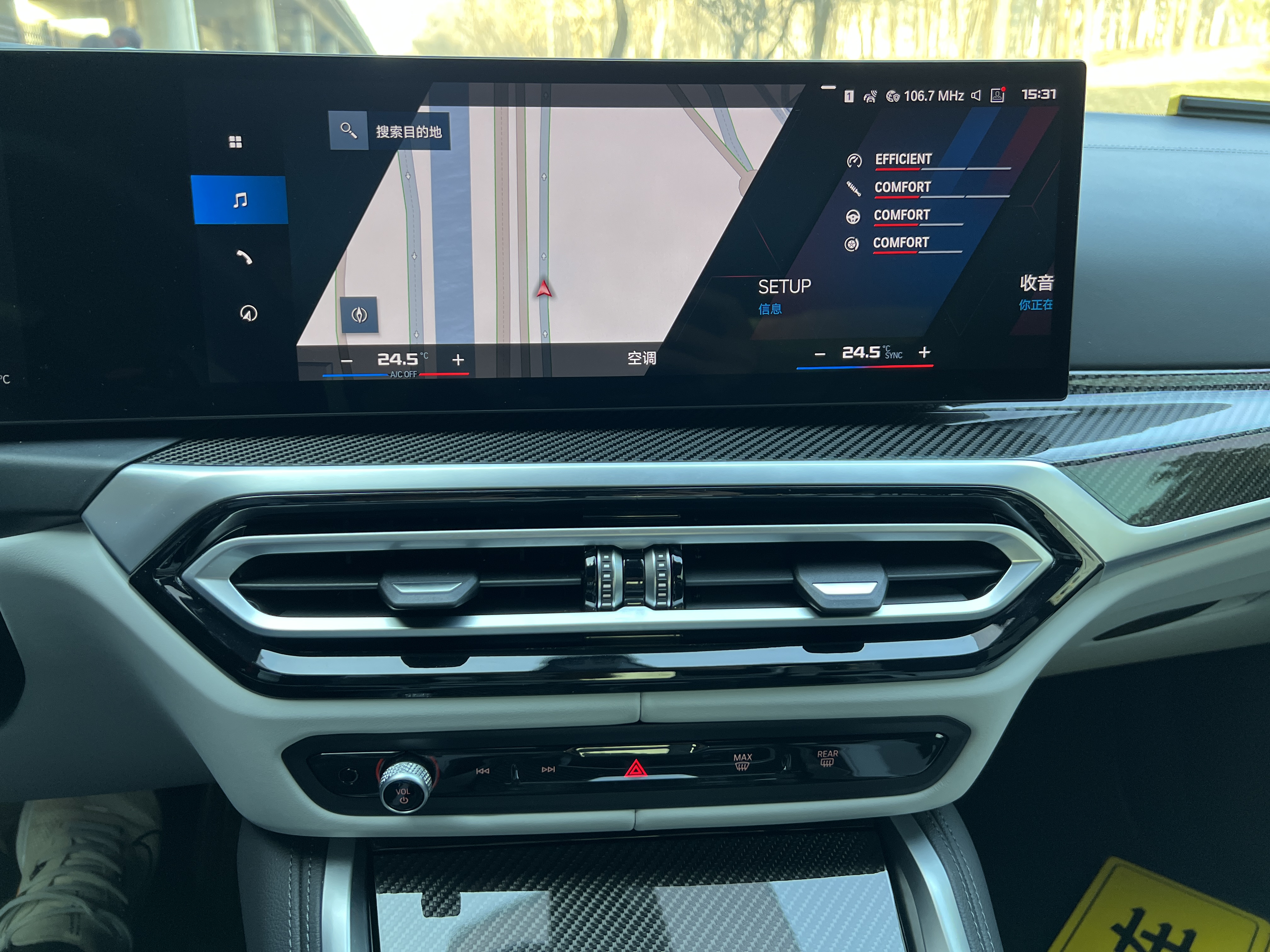 宝马 宝马M4 2024 #21 宝马 宝马M4 2024 汽车图片 #21