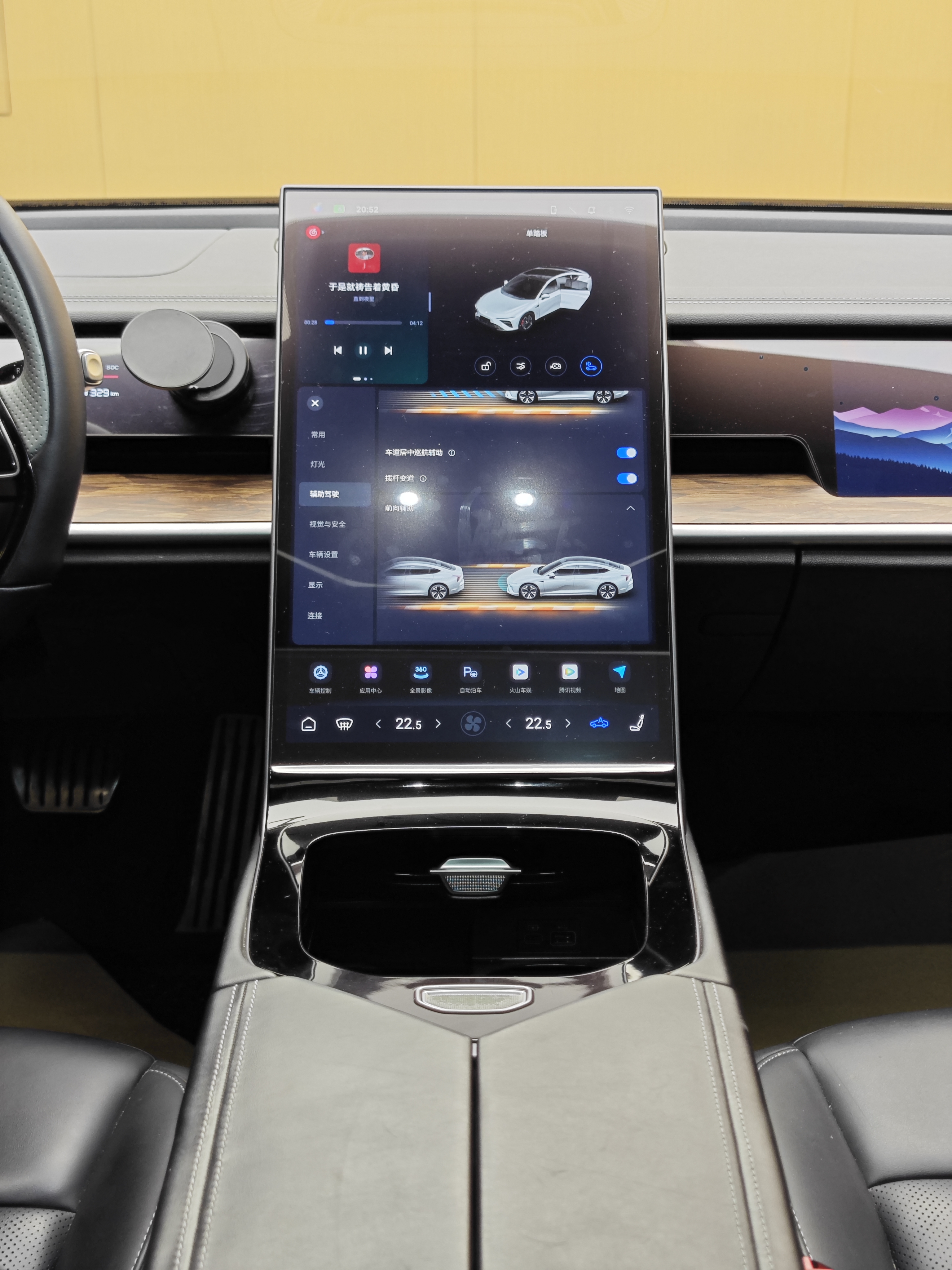 Neta S 2023 #21 Neta S 2023 изображение автомобиля #21