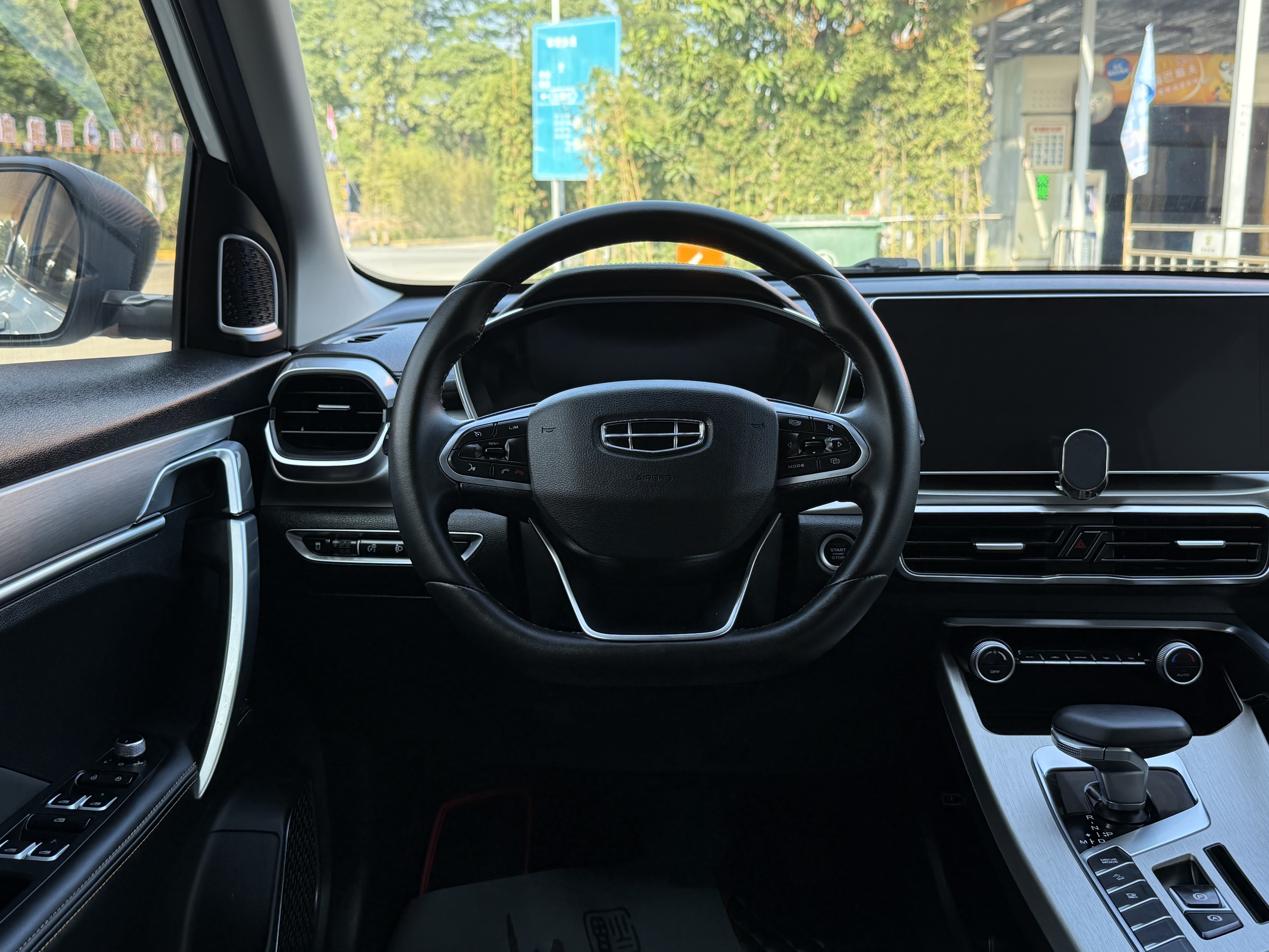 GEELY Coolray 2023 #21 GEELY Coolray 2023 car image #21