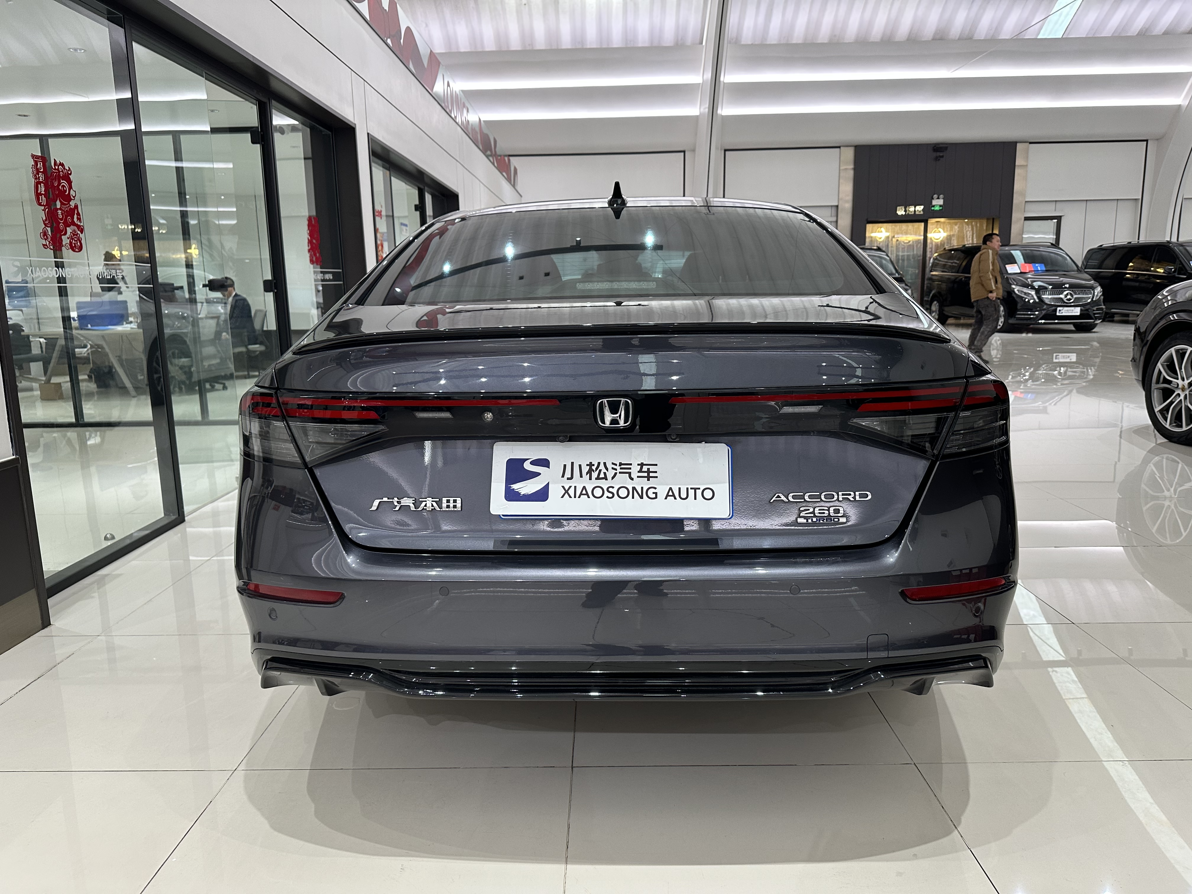 Honda Accord 2023 car image #21