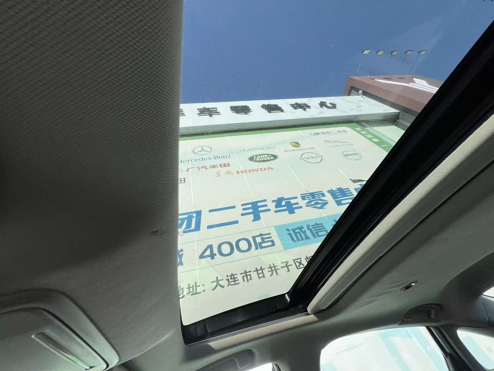 Honda Accord New Energy 2023 #21 Honda Accord New Energy 2023 car image #21