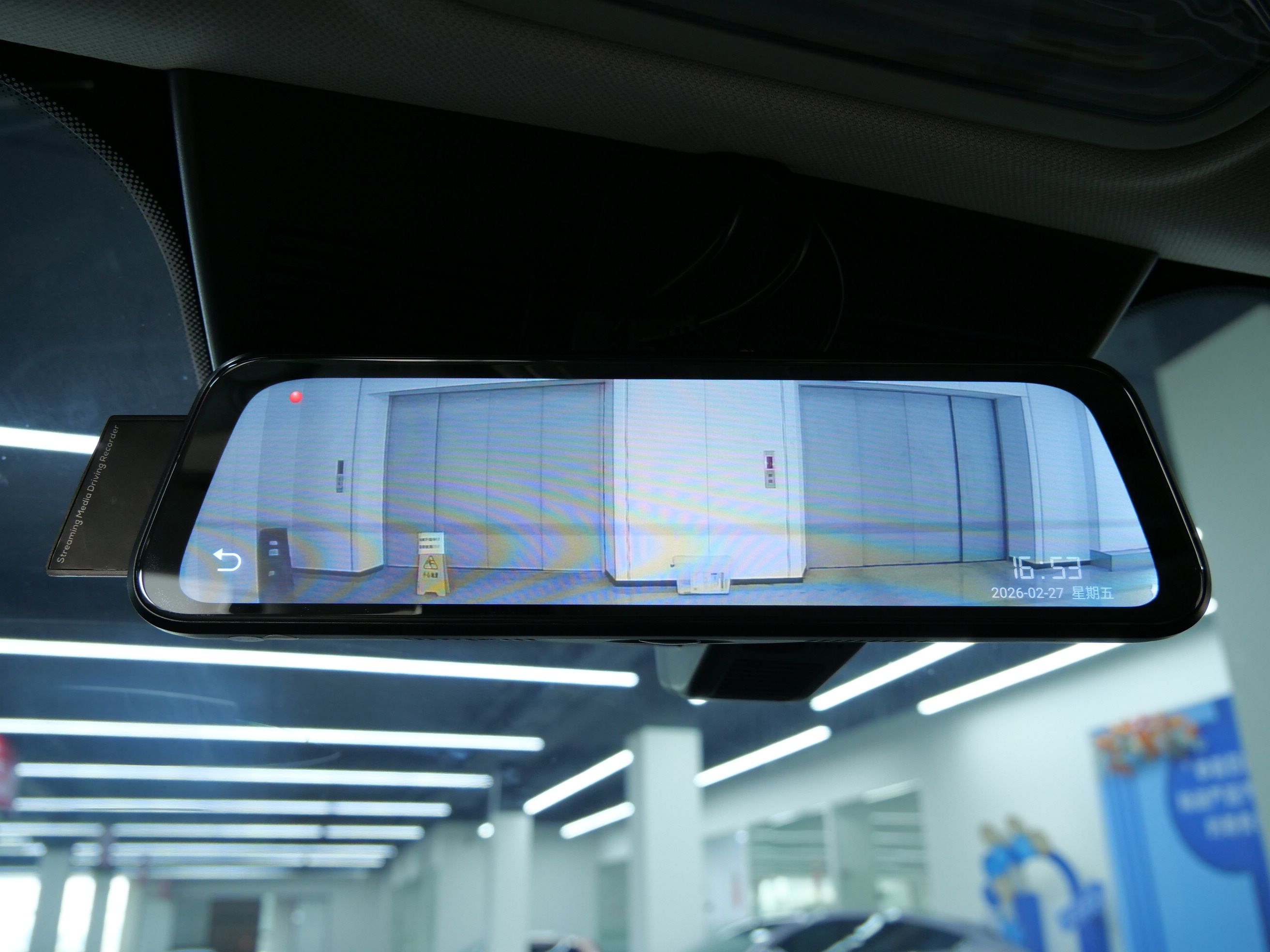 HongQi HS5 2024 #21 HongQi HS5 2024 car image #21