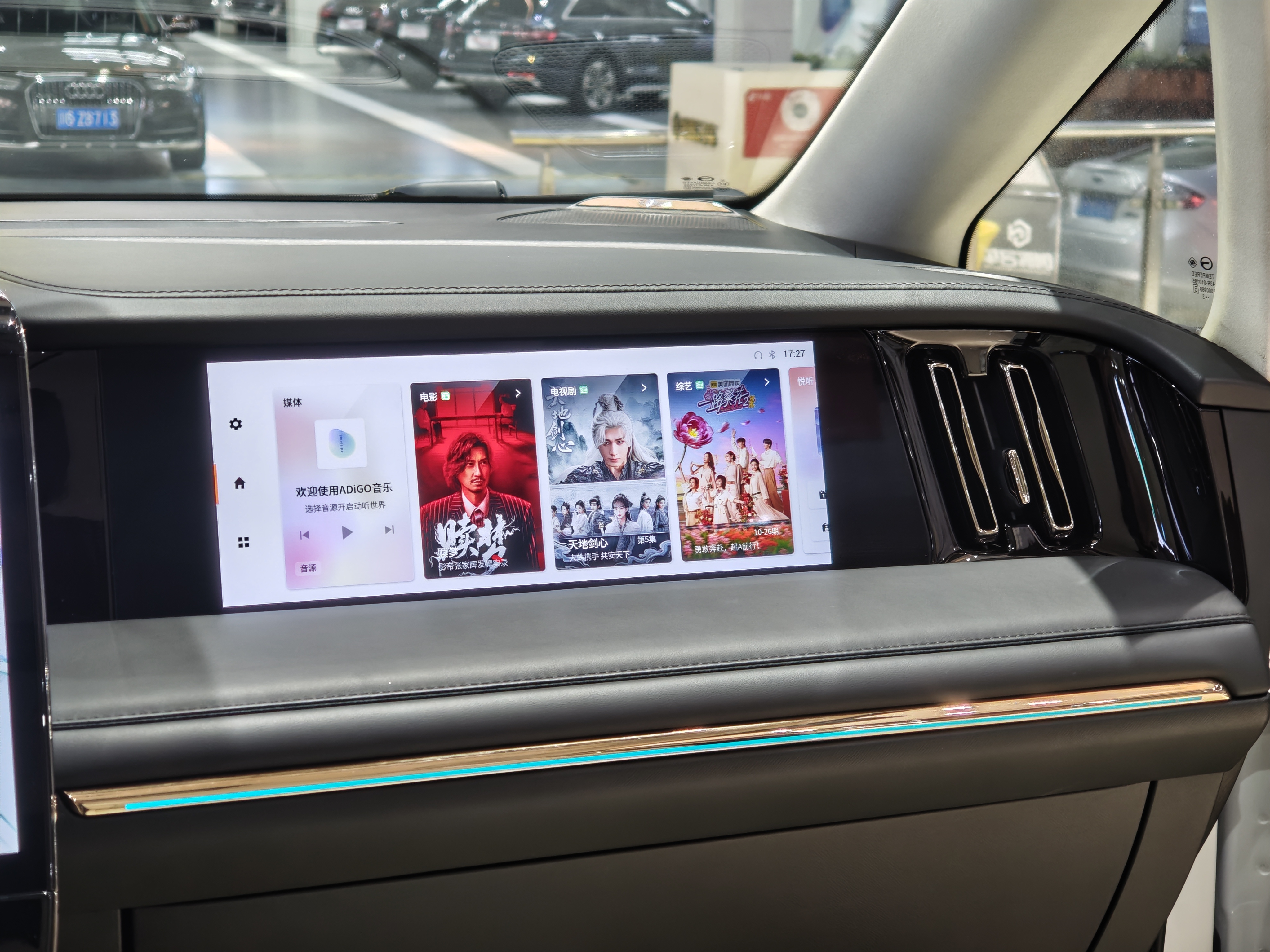 GAC Trumpchi E9 2023 #21 GAC Trumpchi E9 2023 imagem de carro #21