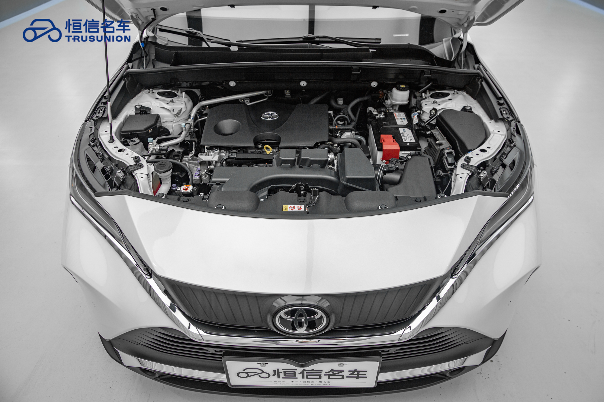 Toyota Harrier 2024 immagine di auto #21