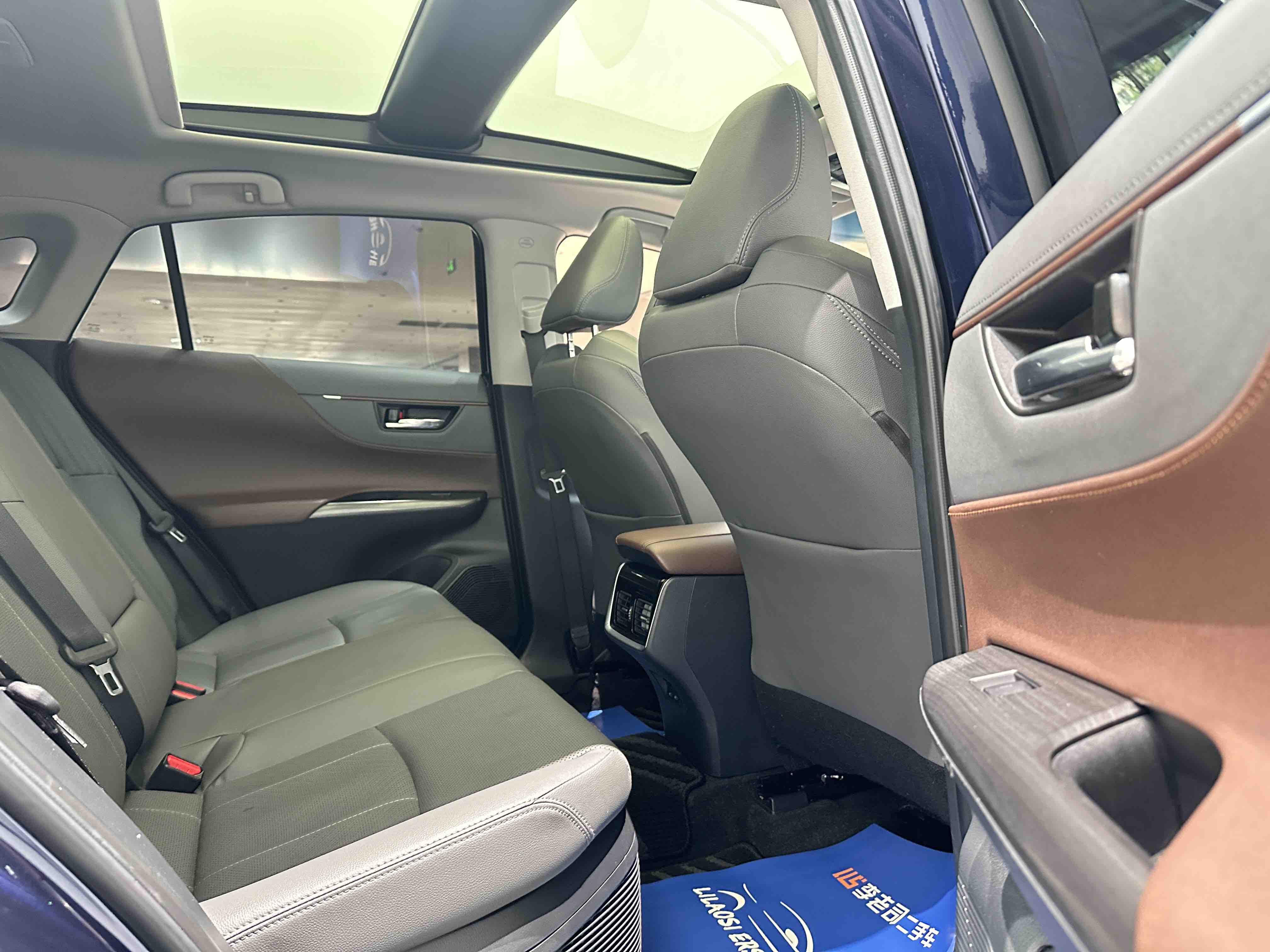 Toyota Harrier 2023 #21 Toyota Harrier 2023 car image #21