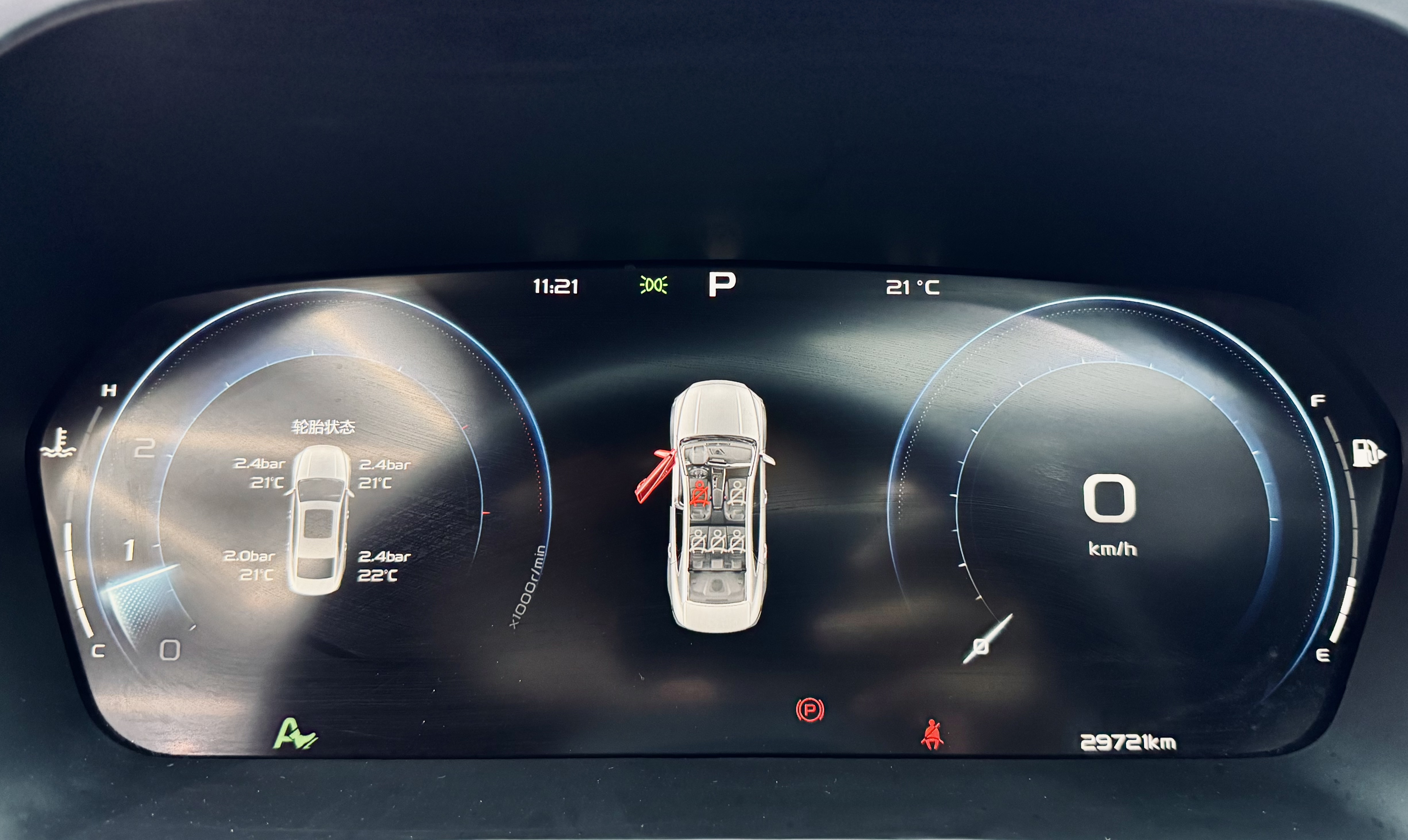 Preface 2024 car image #21