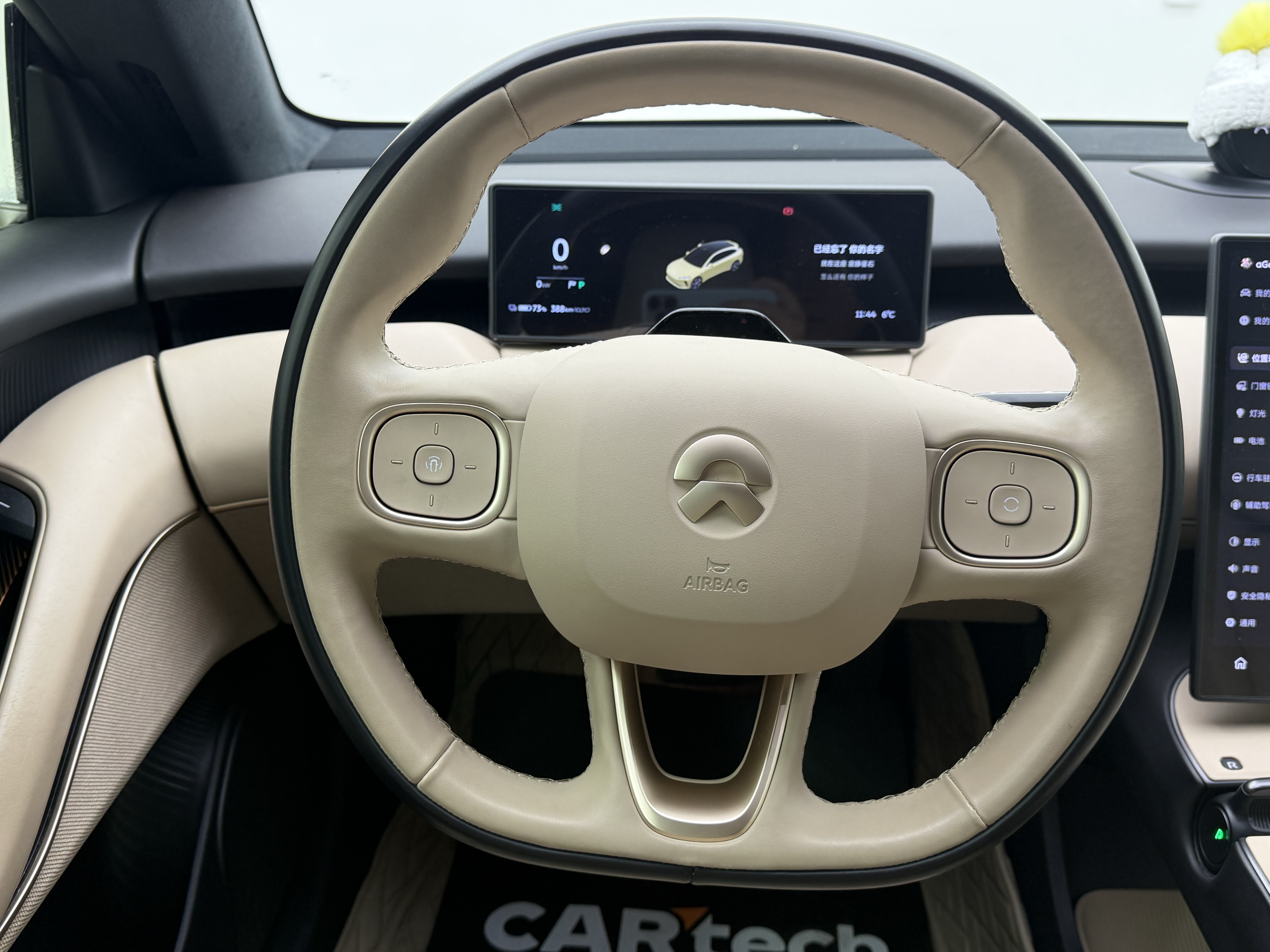 NIO ET5T 2023 image de voiture #21