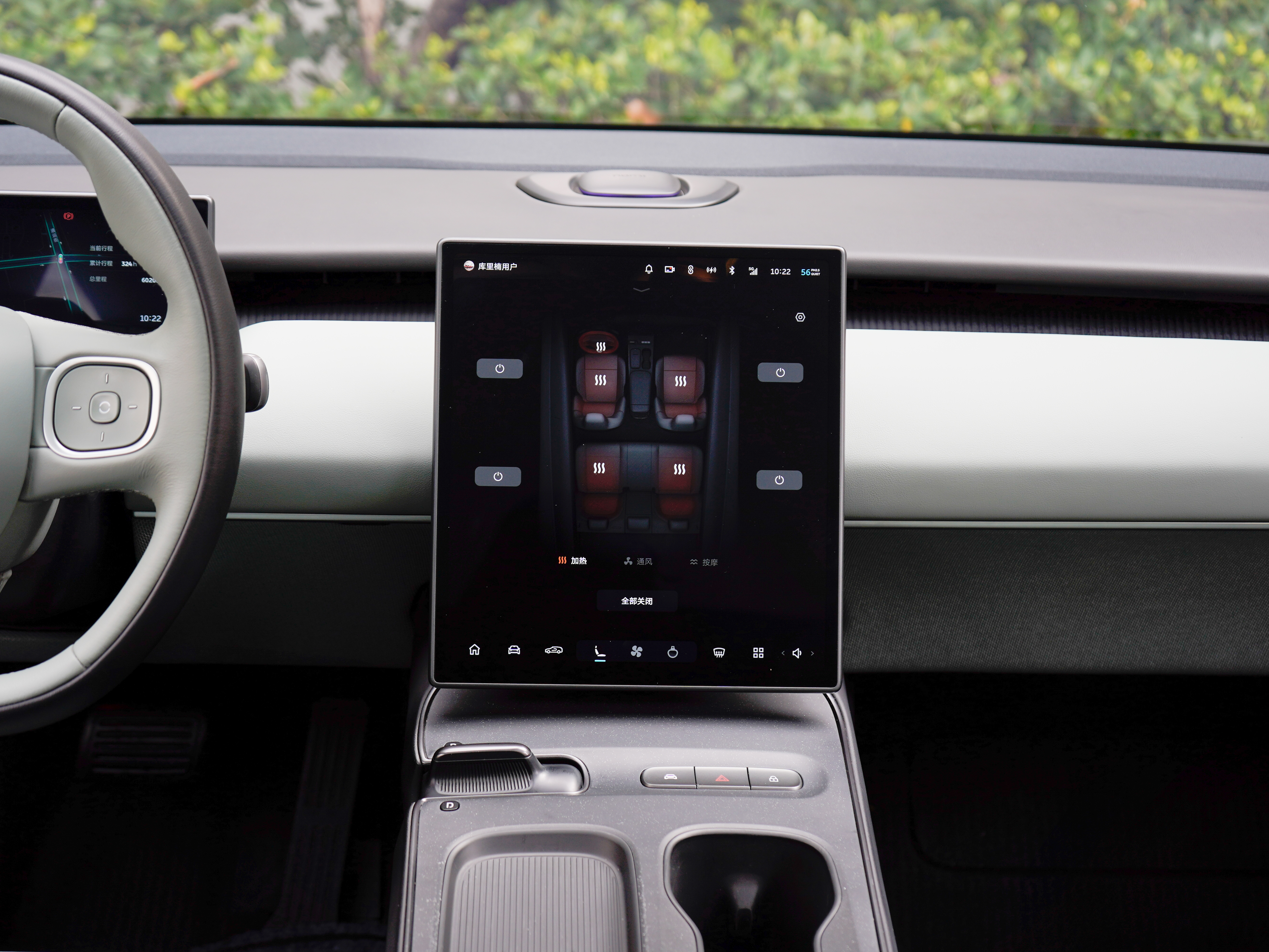 蔚来 蔚来ET5T 2023 汽车图片 #21