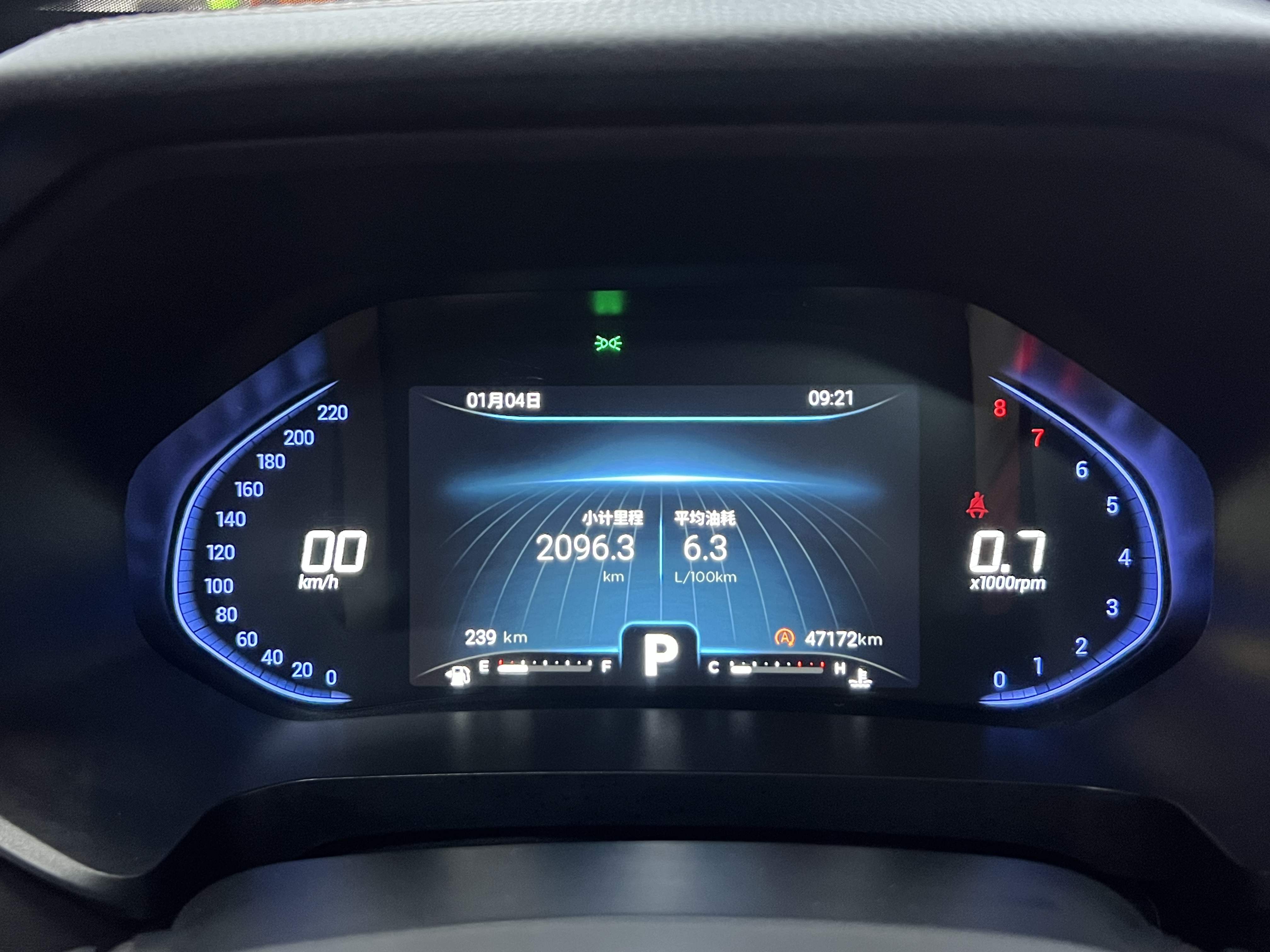 Chery Tiggo 5x 2023 #21 Chery Tiggo 5x 2023 car image #21