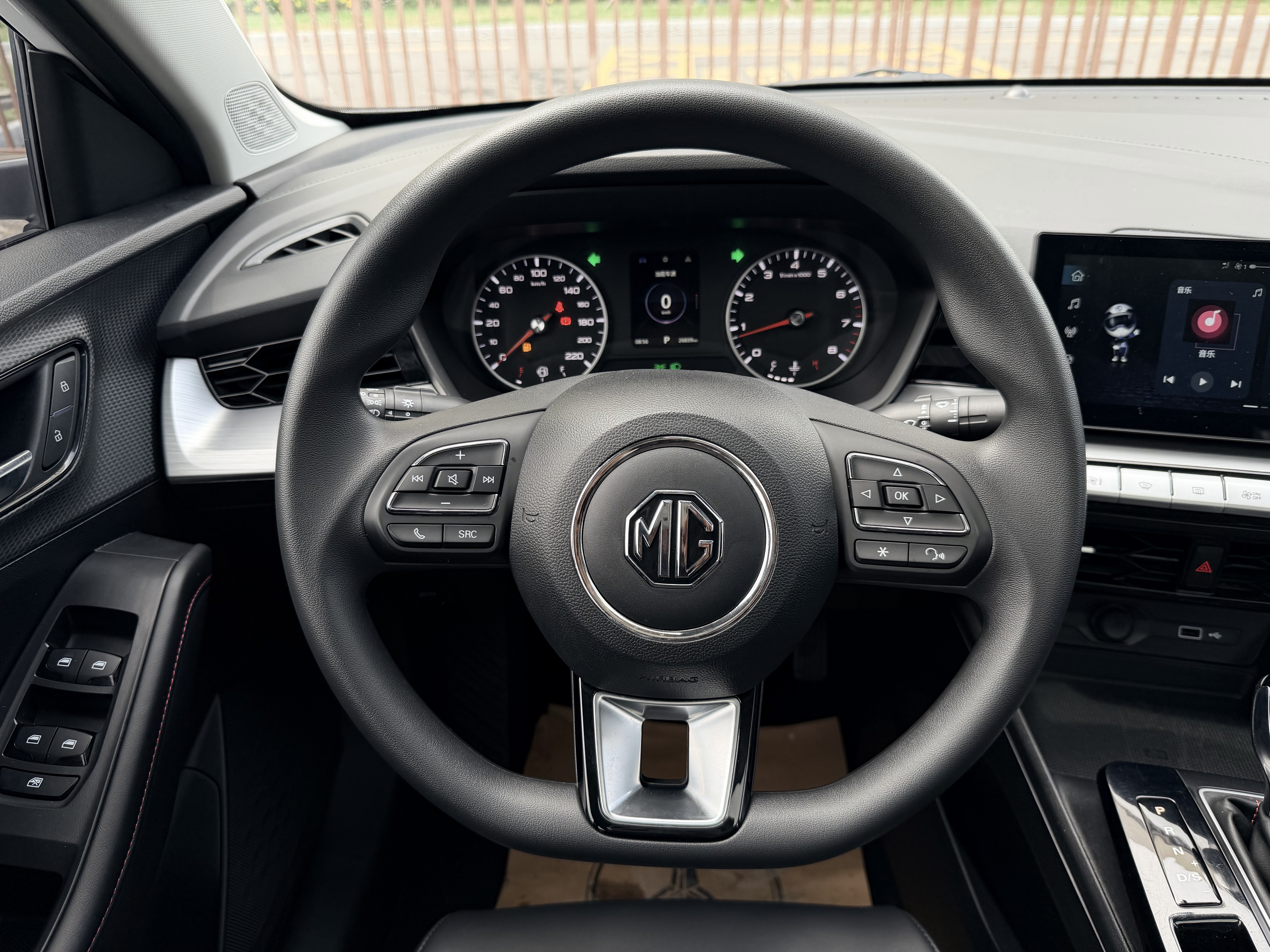 MG 5 2024 #21 MG 5 2024 car image #21