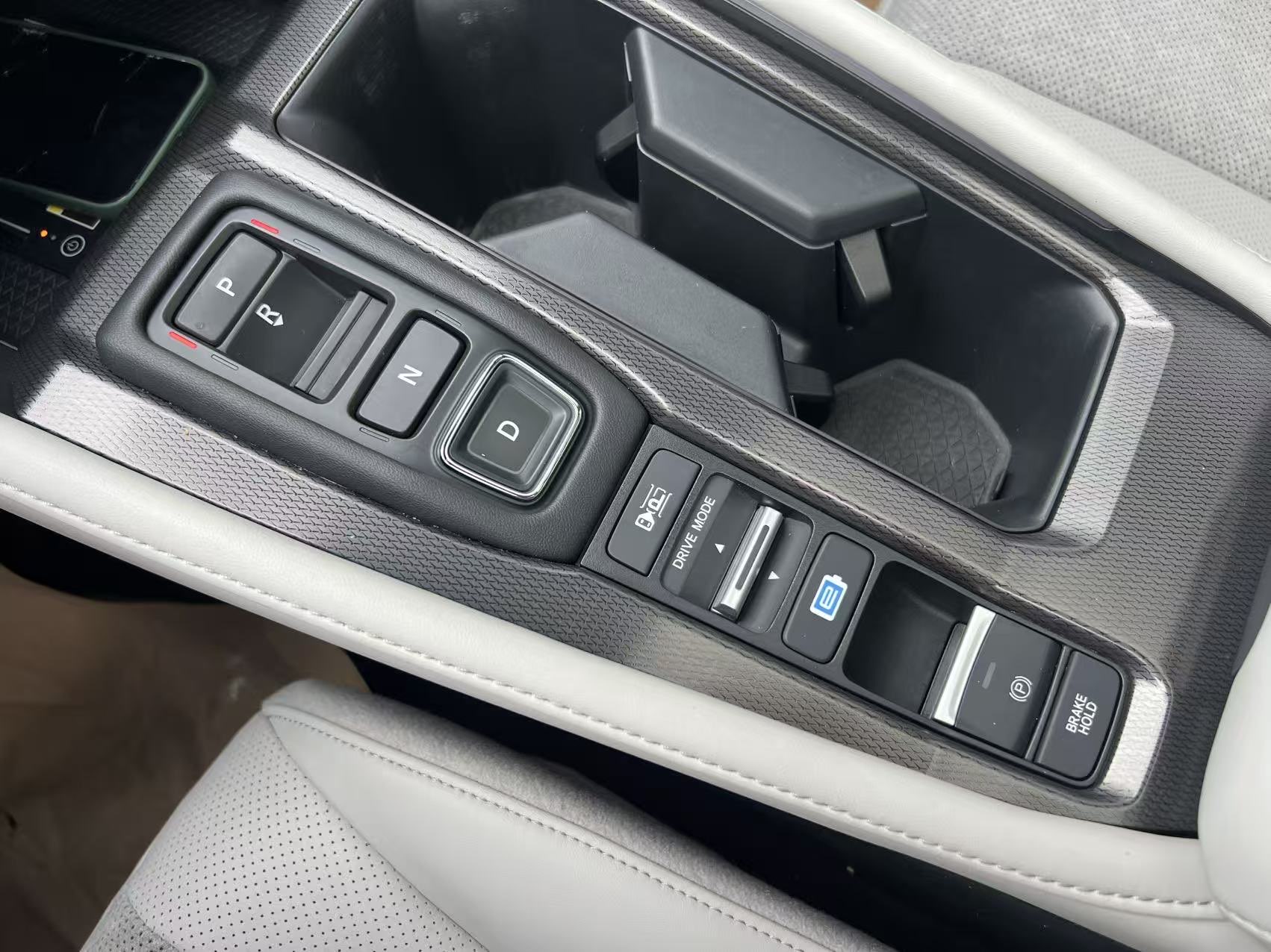 Honda Inspire New Energy 2023 car image #21