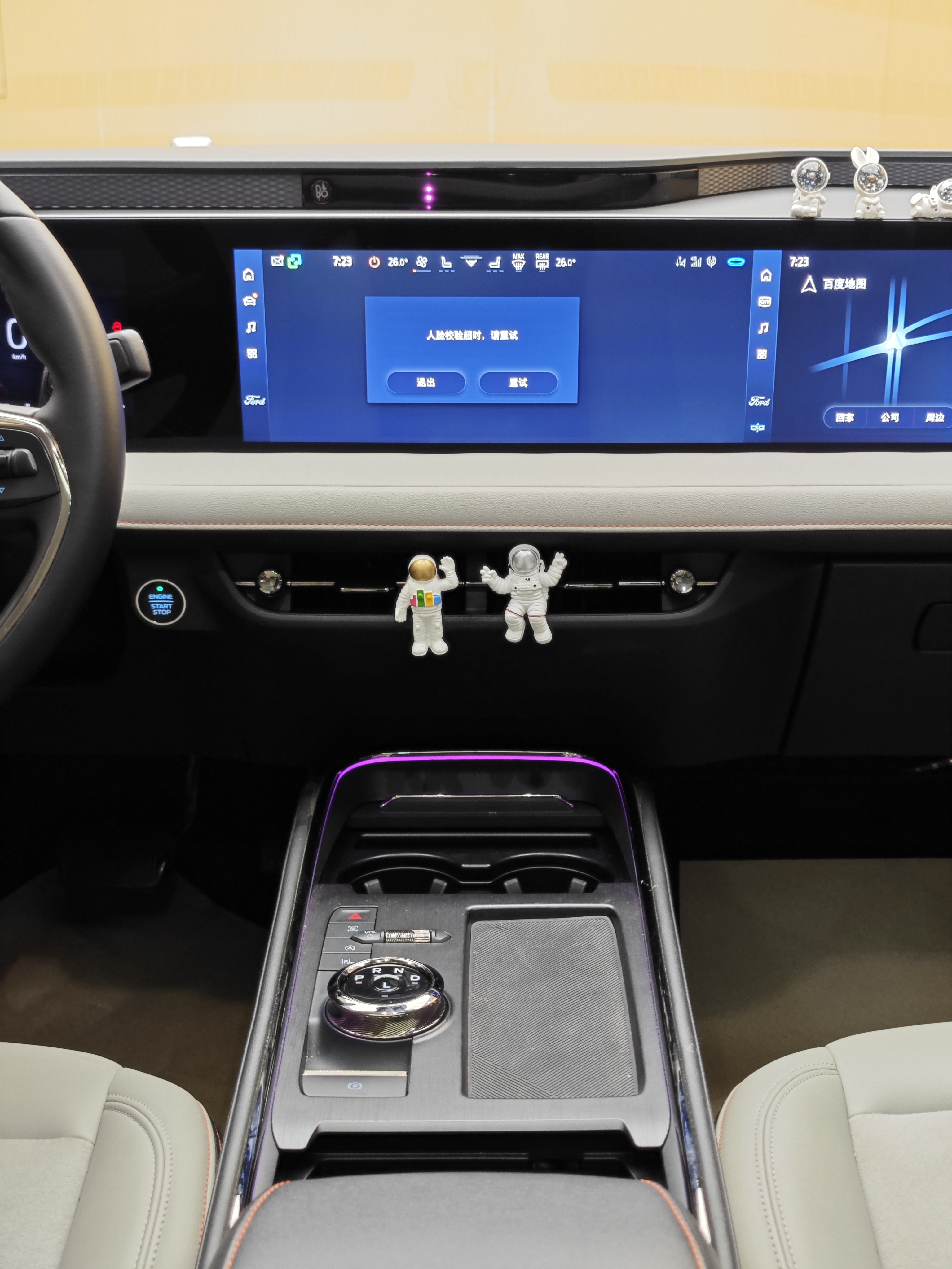 Ford Mondeo 2024 #21 Ford Mondeo 2024 car image #21