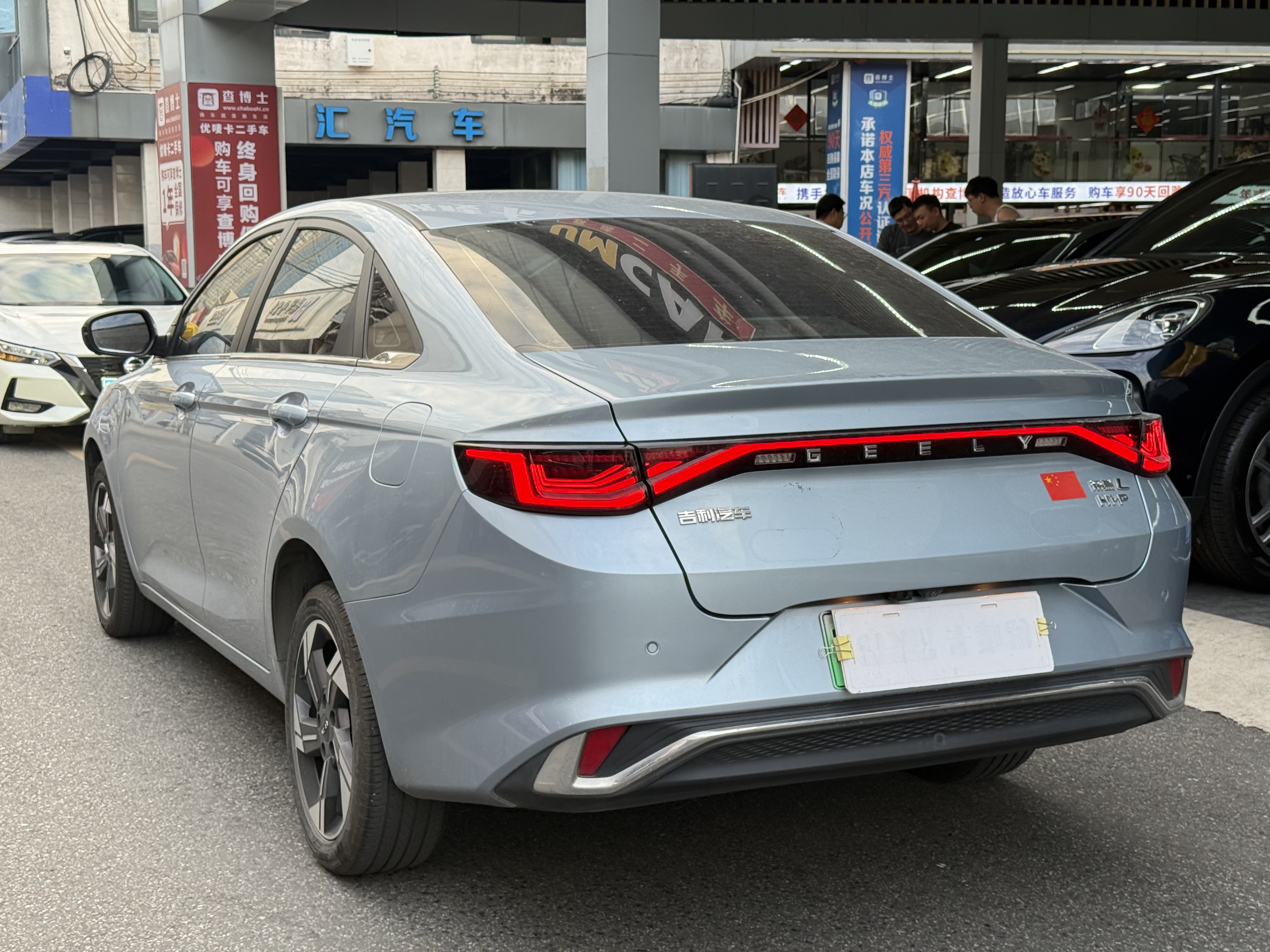 GEELY Emgrand L 2023 car image #21