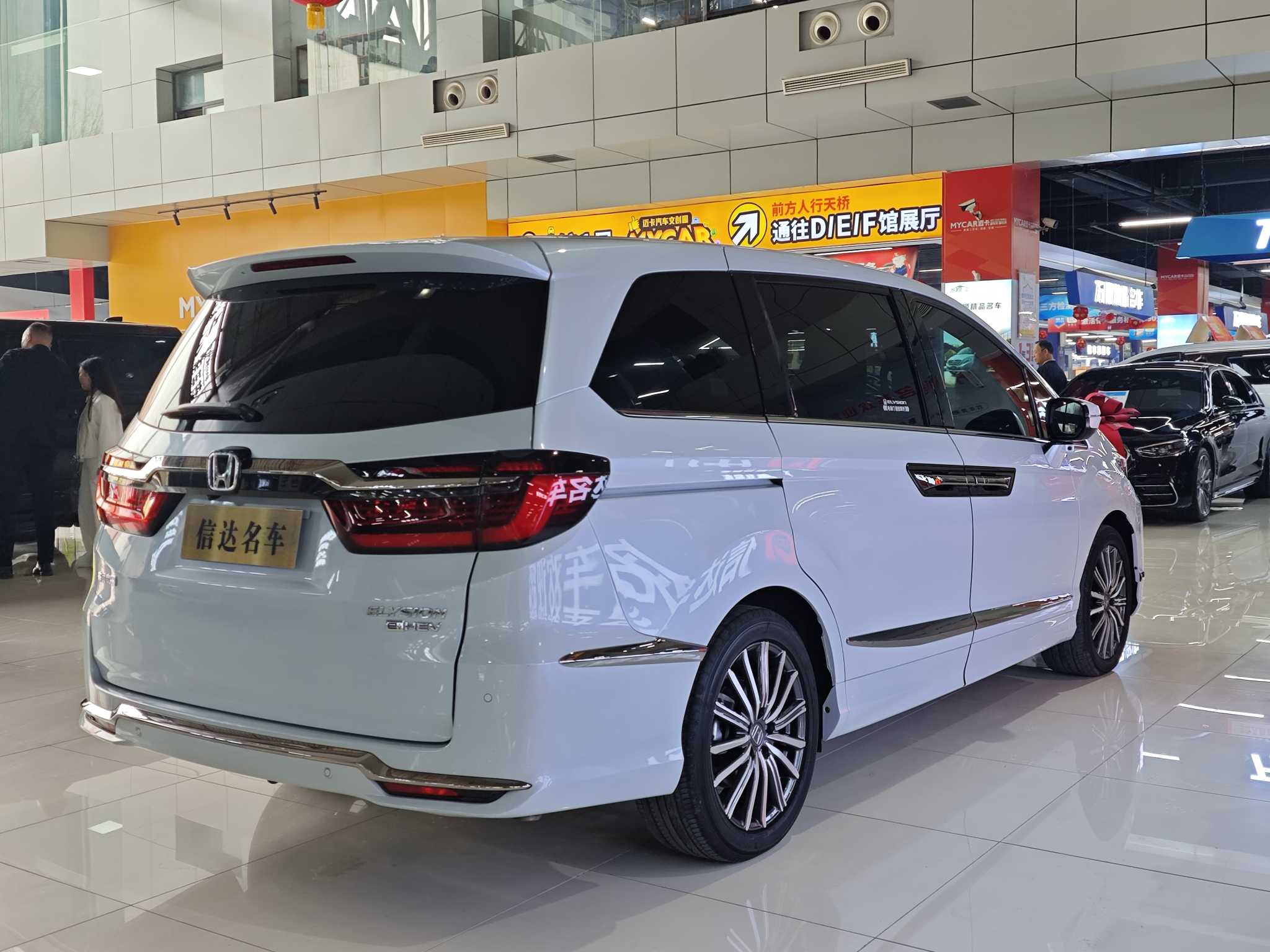 Honda Elysion 2024 car image #21