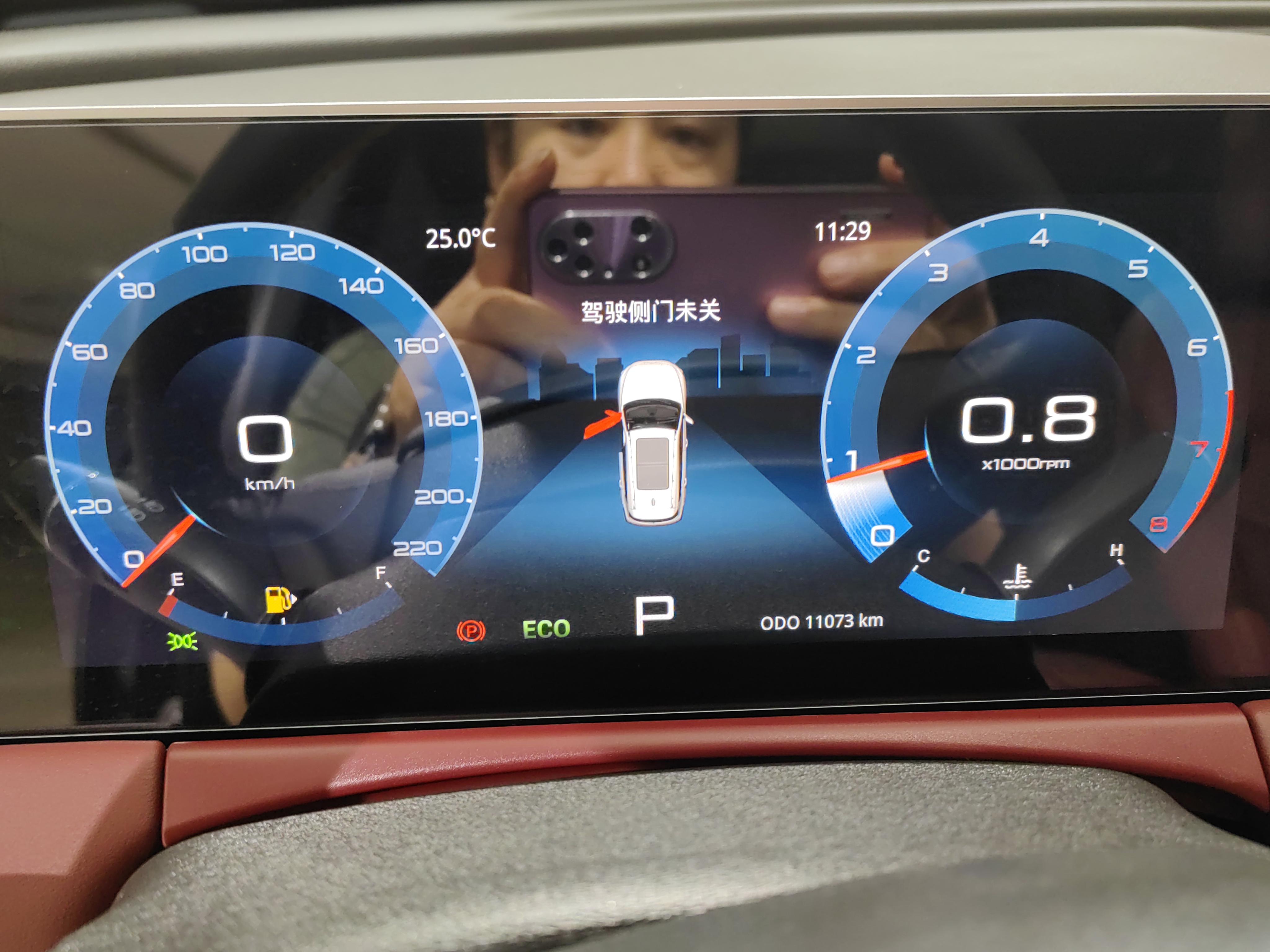 Jetour X70 PRO 2024 #21 Jetour X70 PRO 2024 car image #21