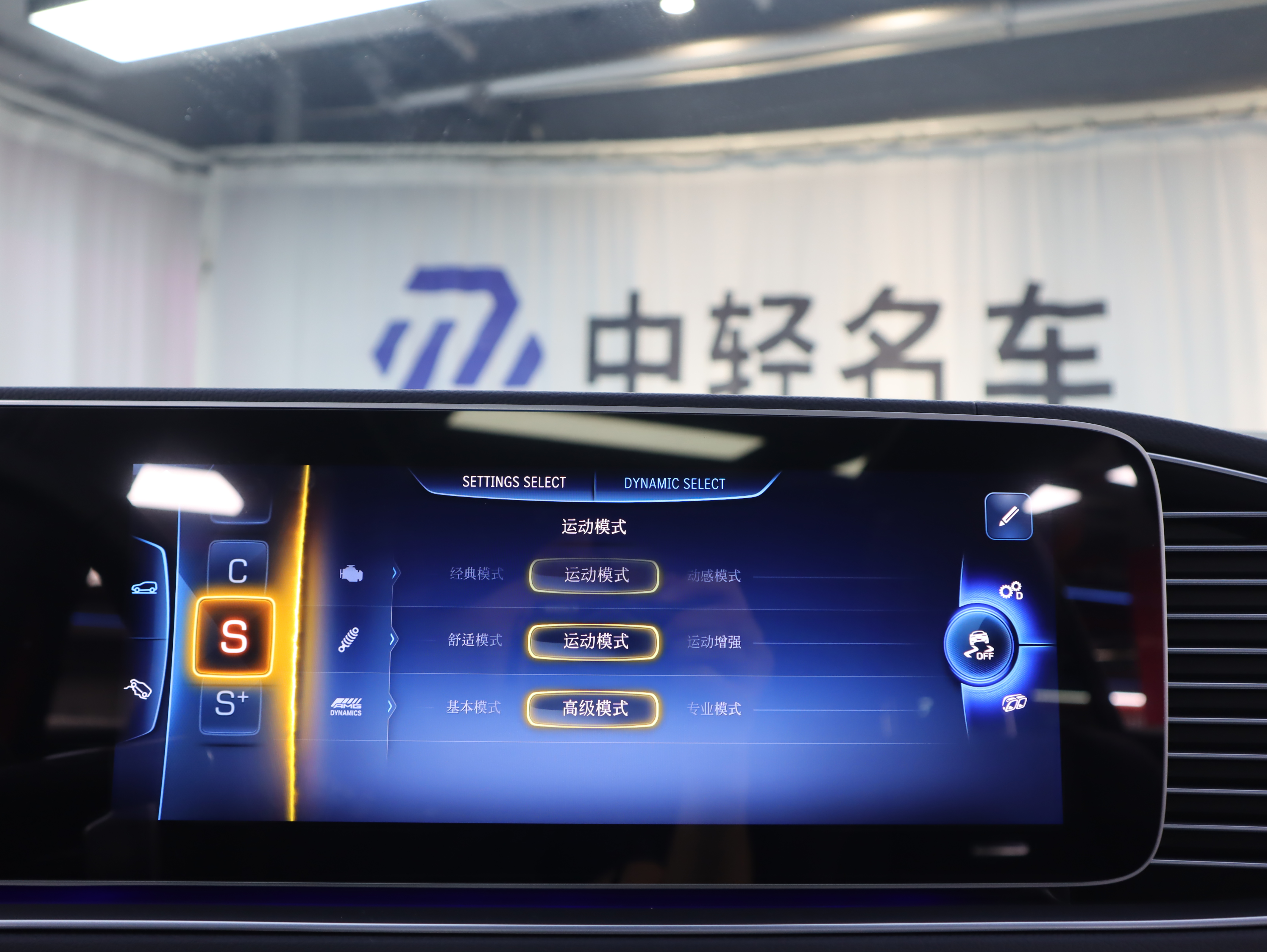 Mercedes-Benz GLE AMG 2024 #21 Mercedes-Benz GLE AMG 2024 car image #21