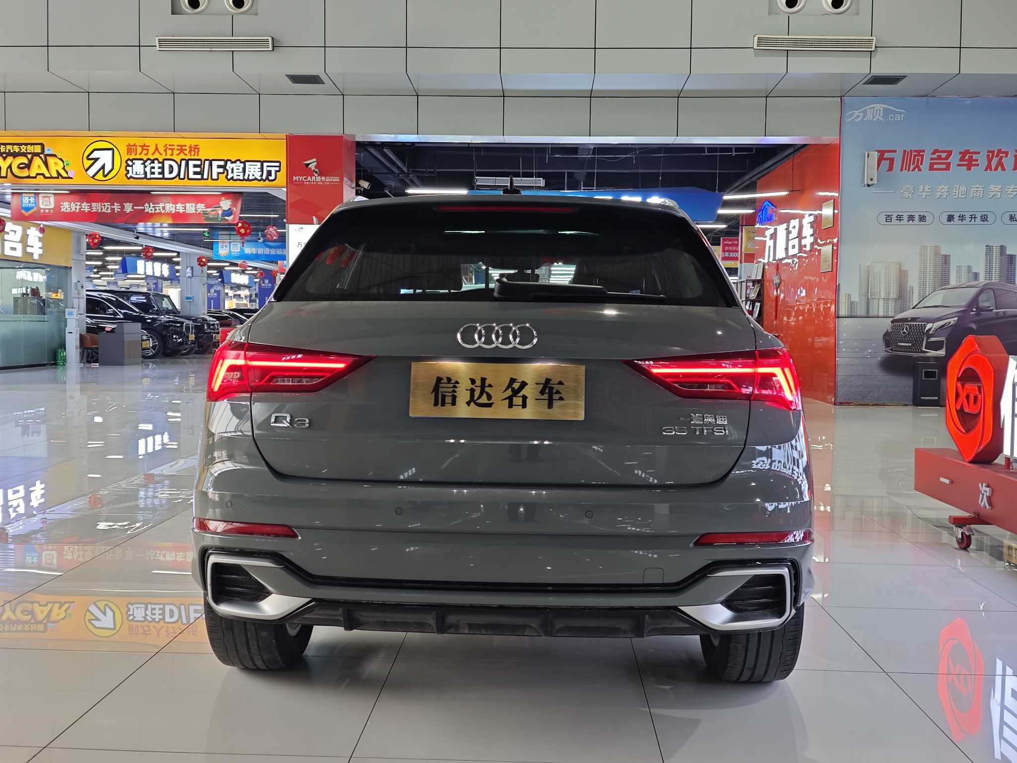 Audi Q3 2024 car image #21
