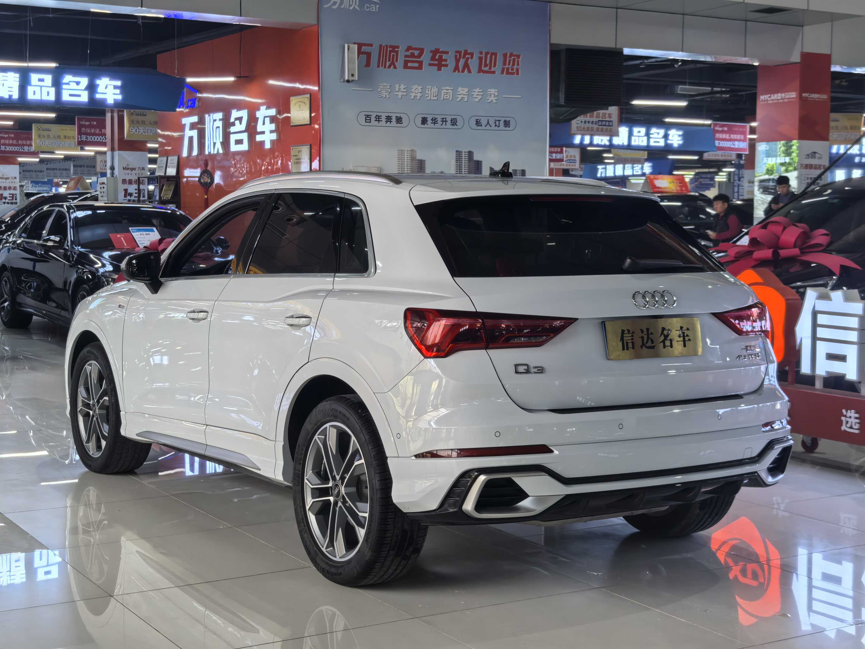 Audi Q3 2024 car image #21