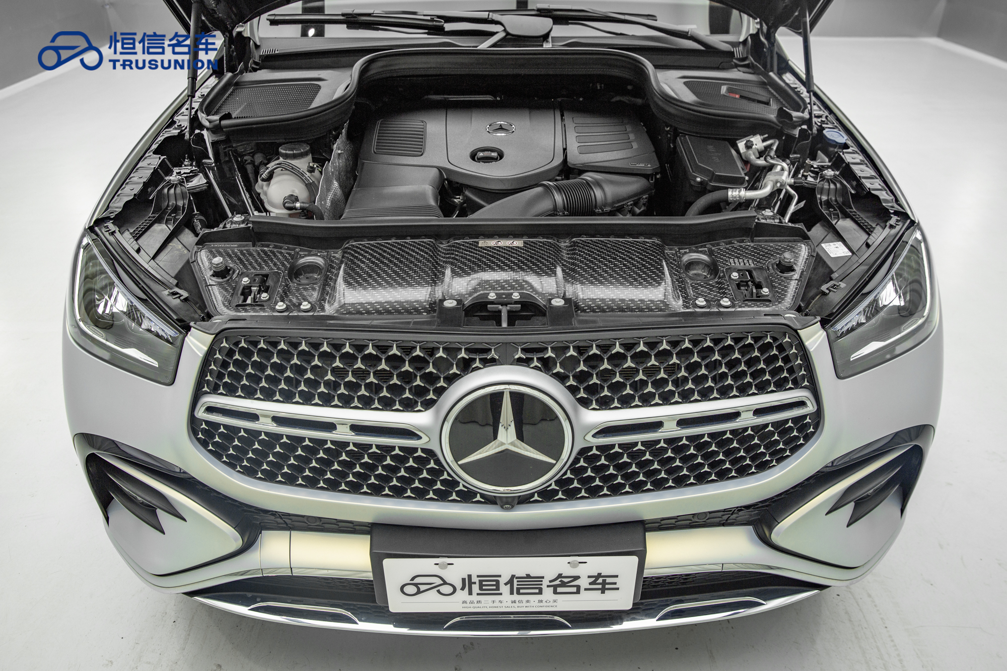 Mercedes-Benz GLE Coupe 2024 #21 Mercedes-Benz GLE Coupe 2024 car image #21