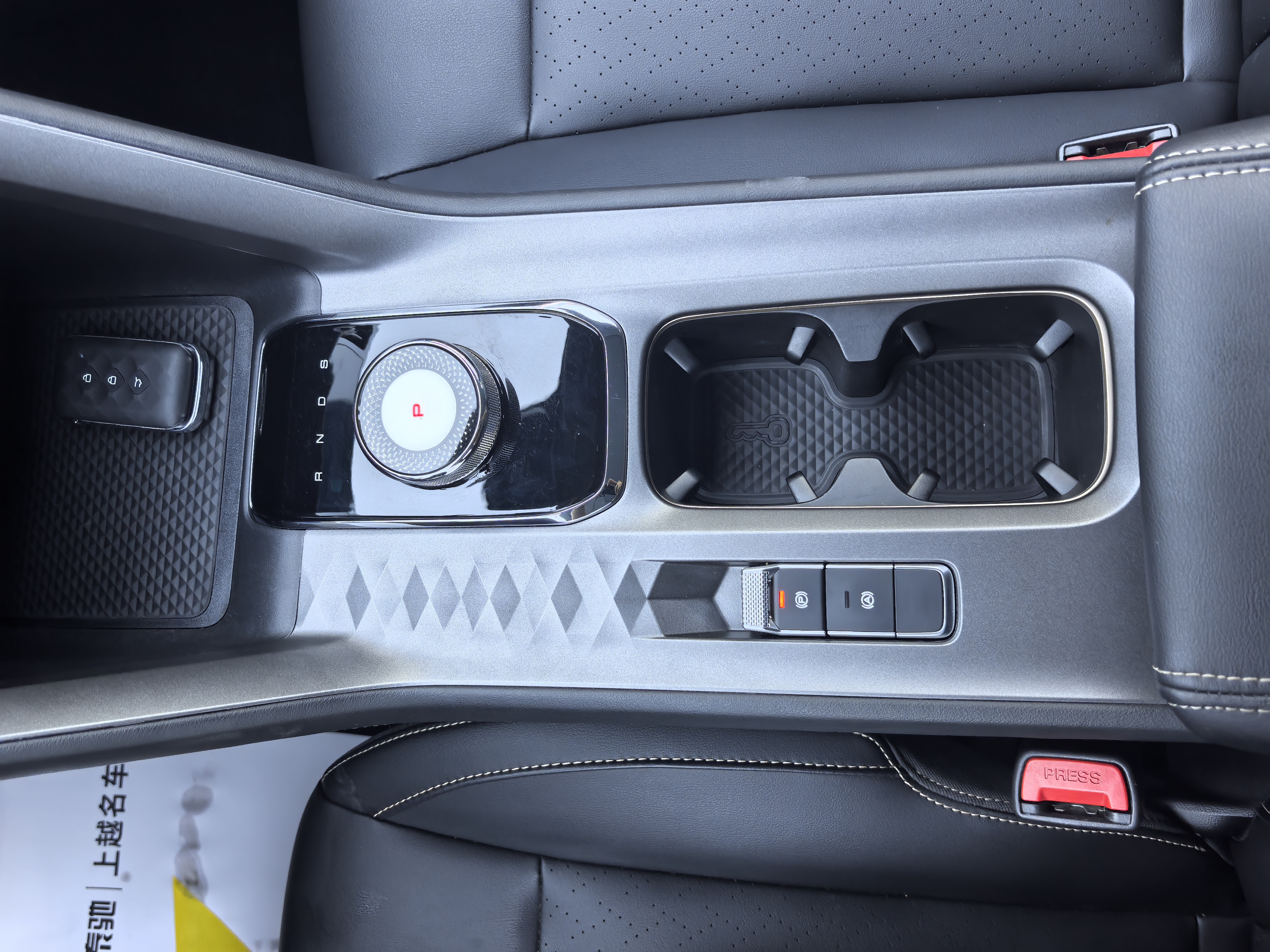 Wuling Xingyun 2023 #21 Wuling Xingyun 2023 car image #21