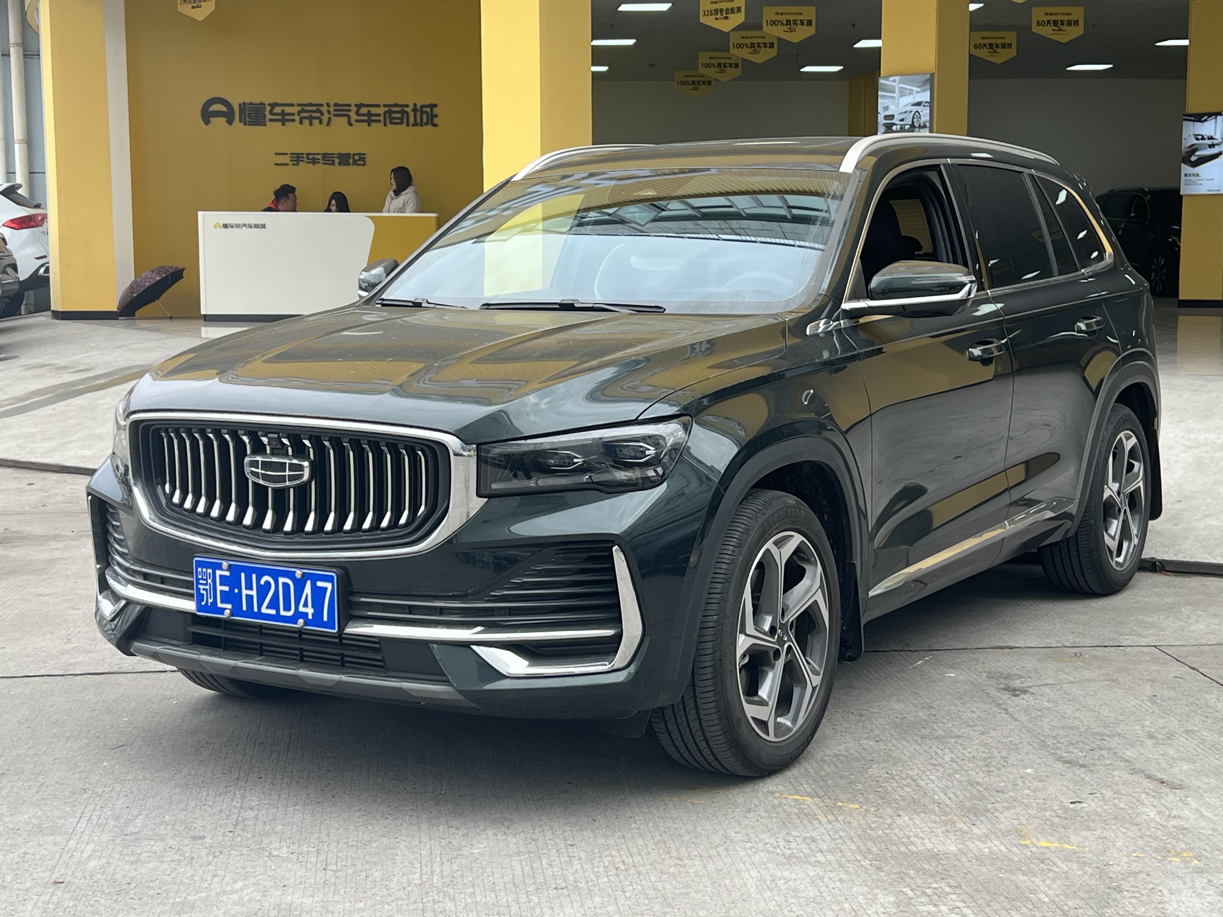 GEELY Monjaro 2024 car image #21