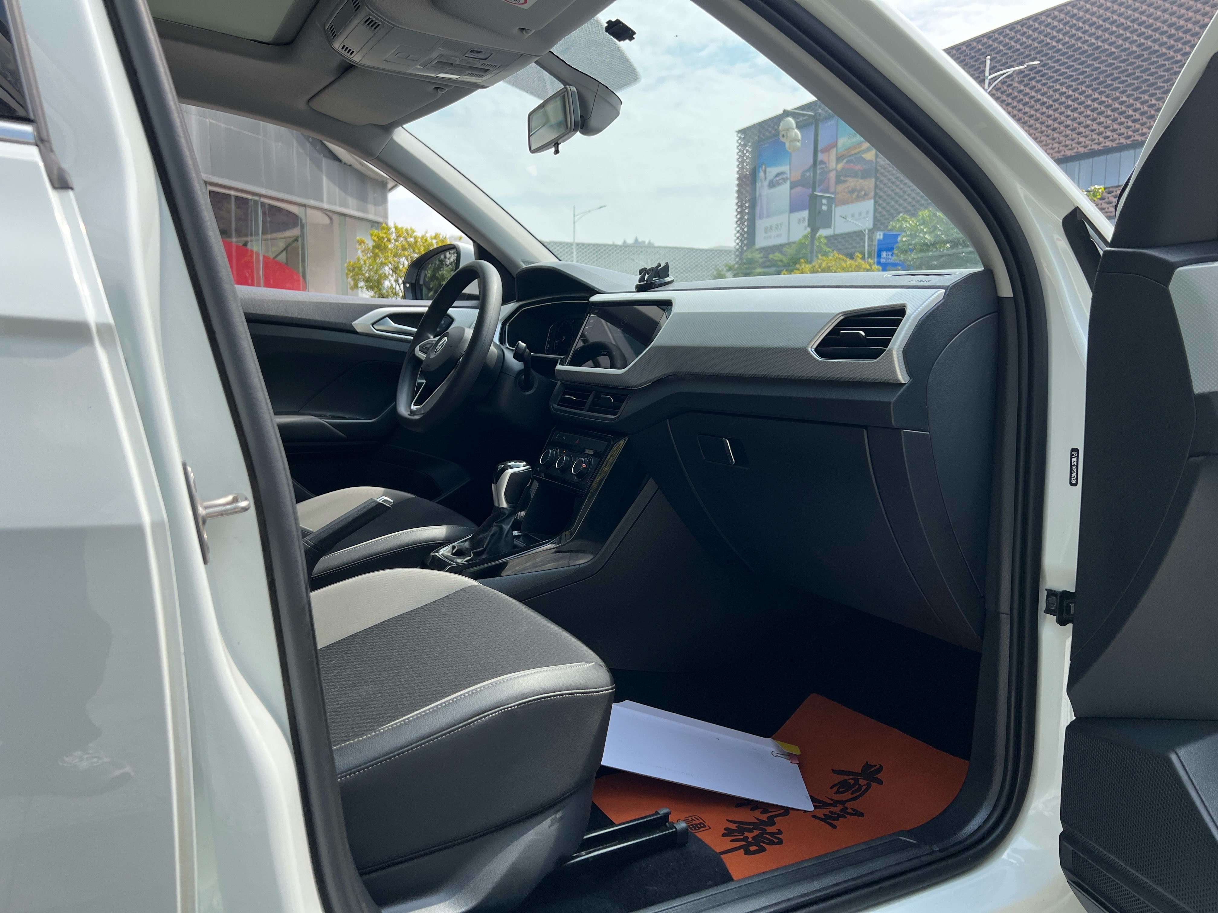 Volkswagen Tacqua 2024 immagine di auto #21