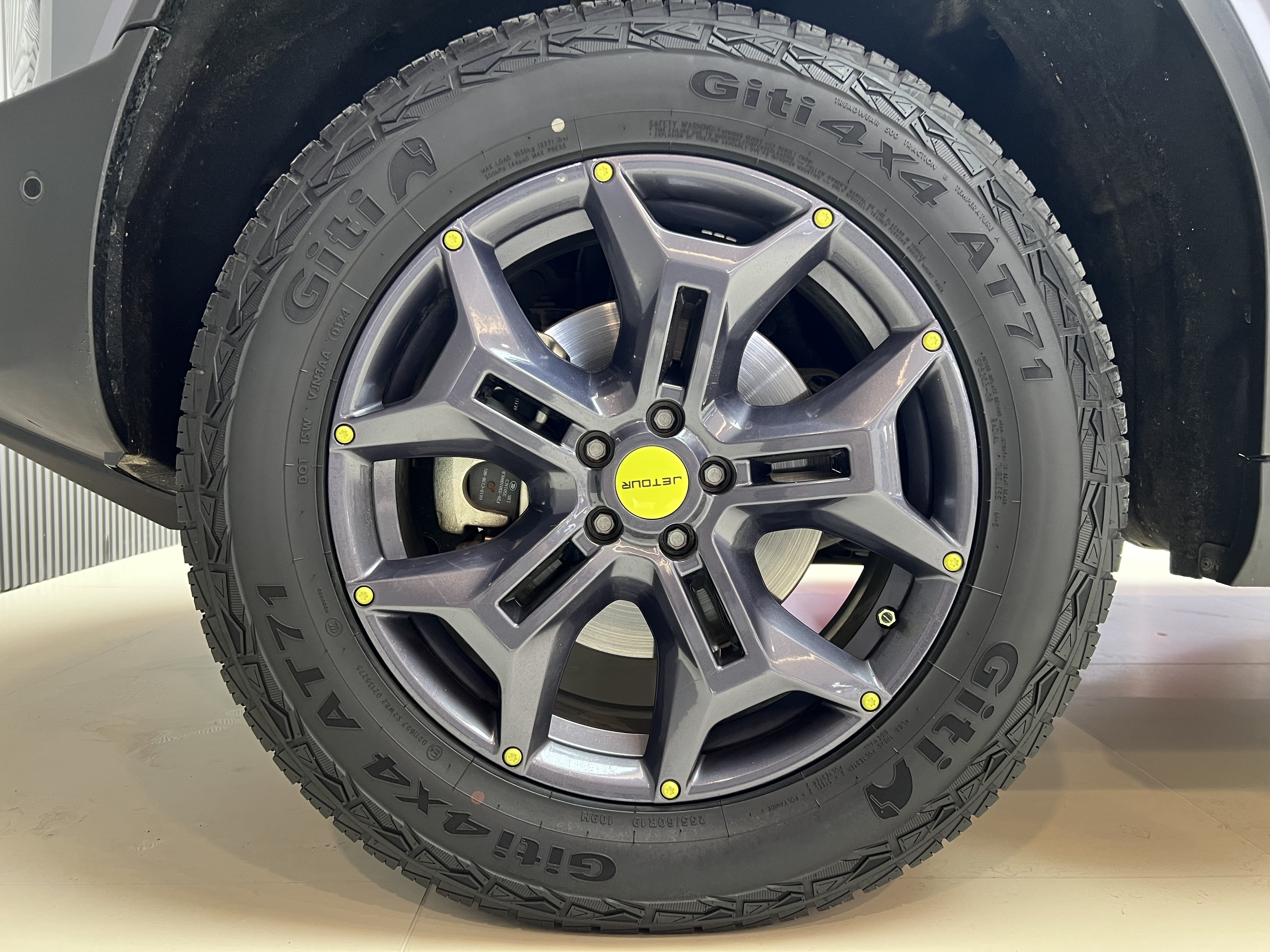 Jetour Traveller 2024 car image #21