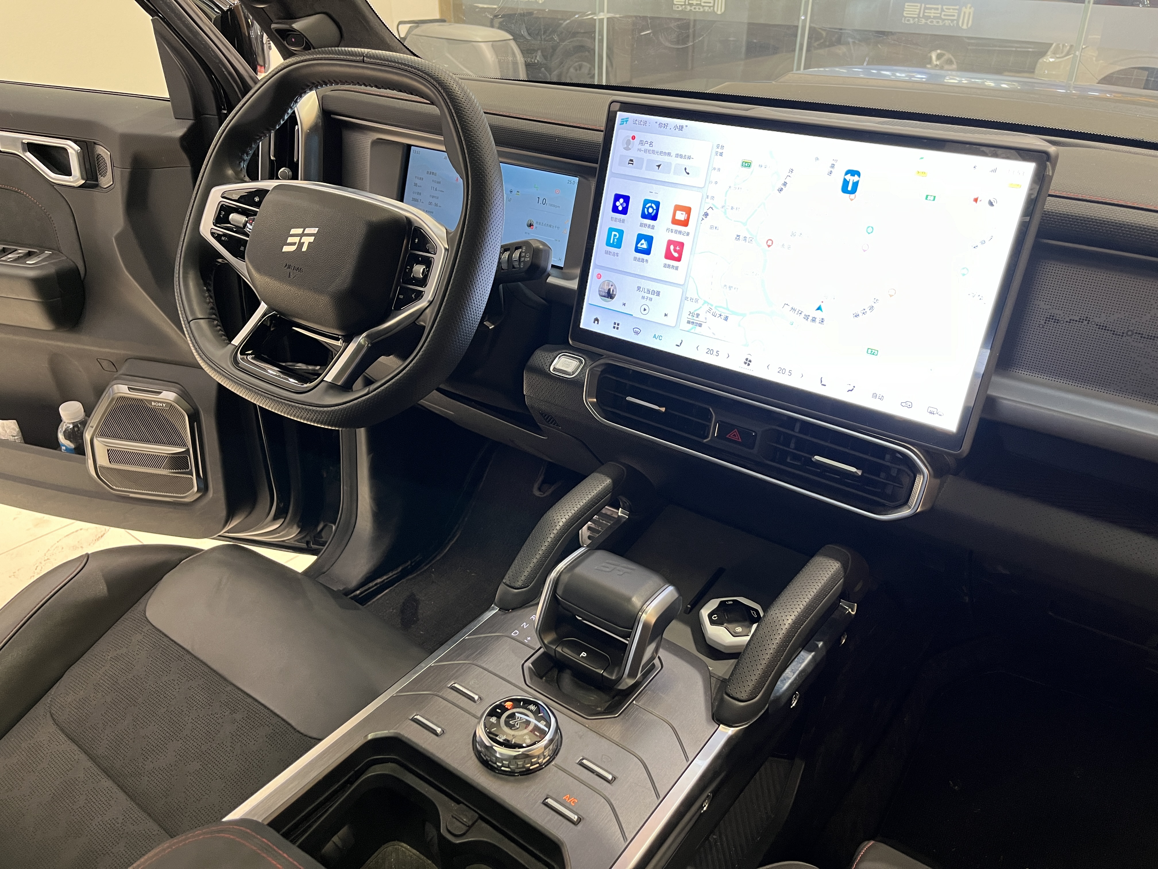 Jetour Traveller 2023 car image #21