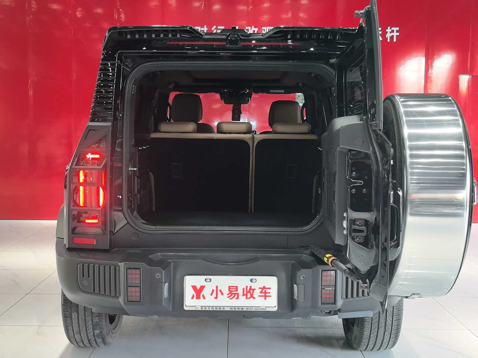 Jetour Shanhai Traveller 2024 car image #21