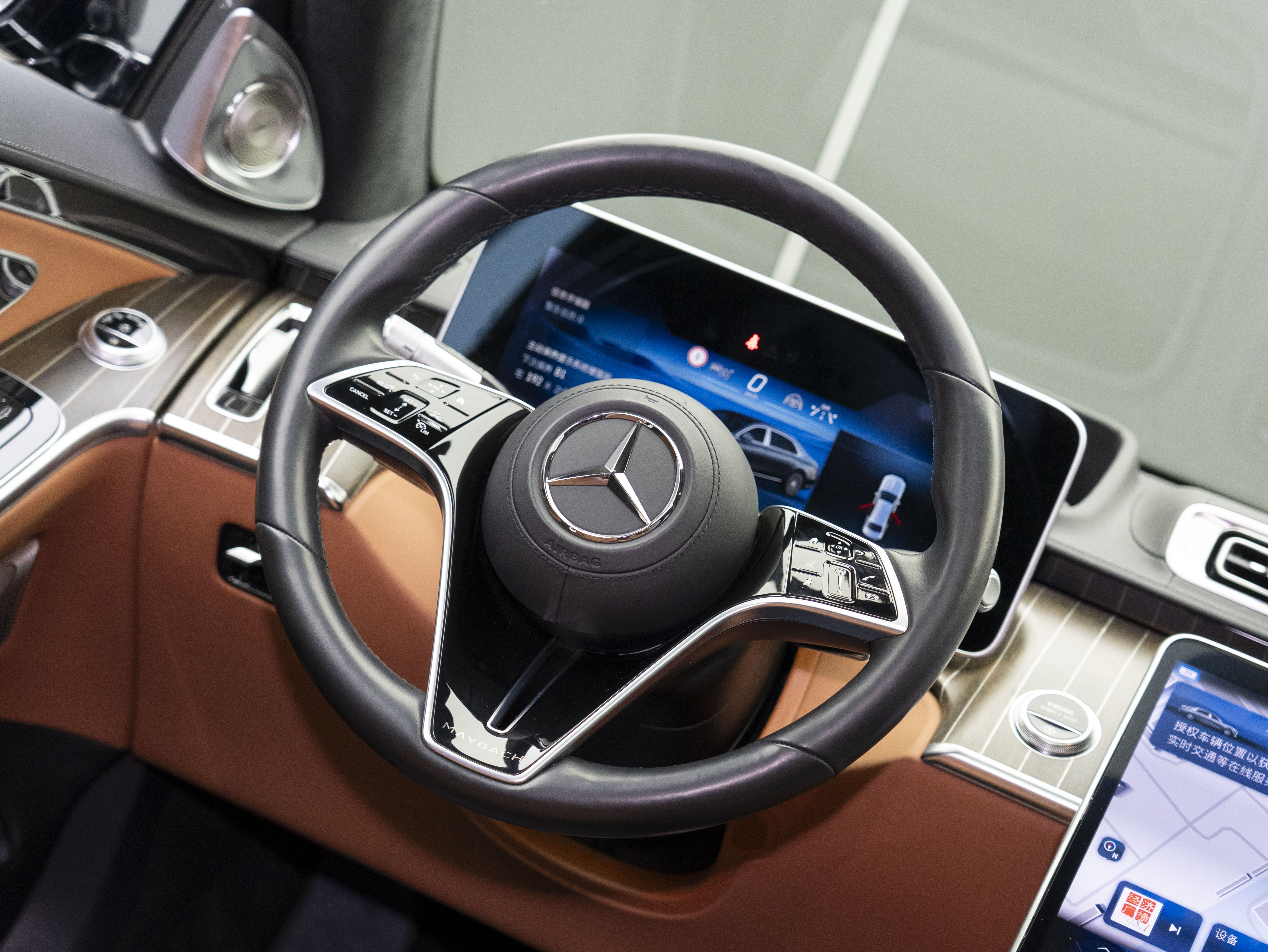 Mercedes-Benz Maybach S Class 2023 car image #21