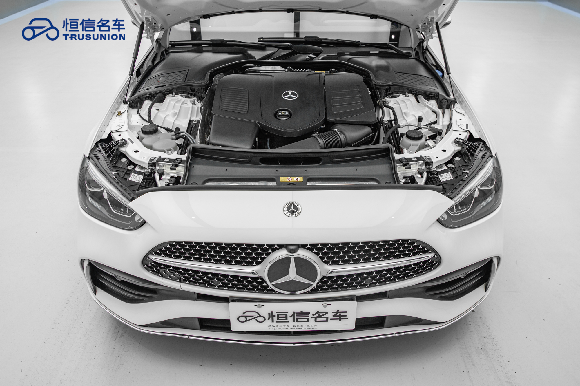 Mercedes-Benz C Class 2023 #21 Mercedes-Benz C Class 2023 immagine di auto #21