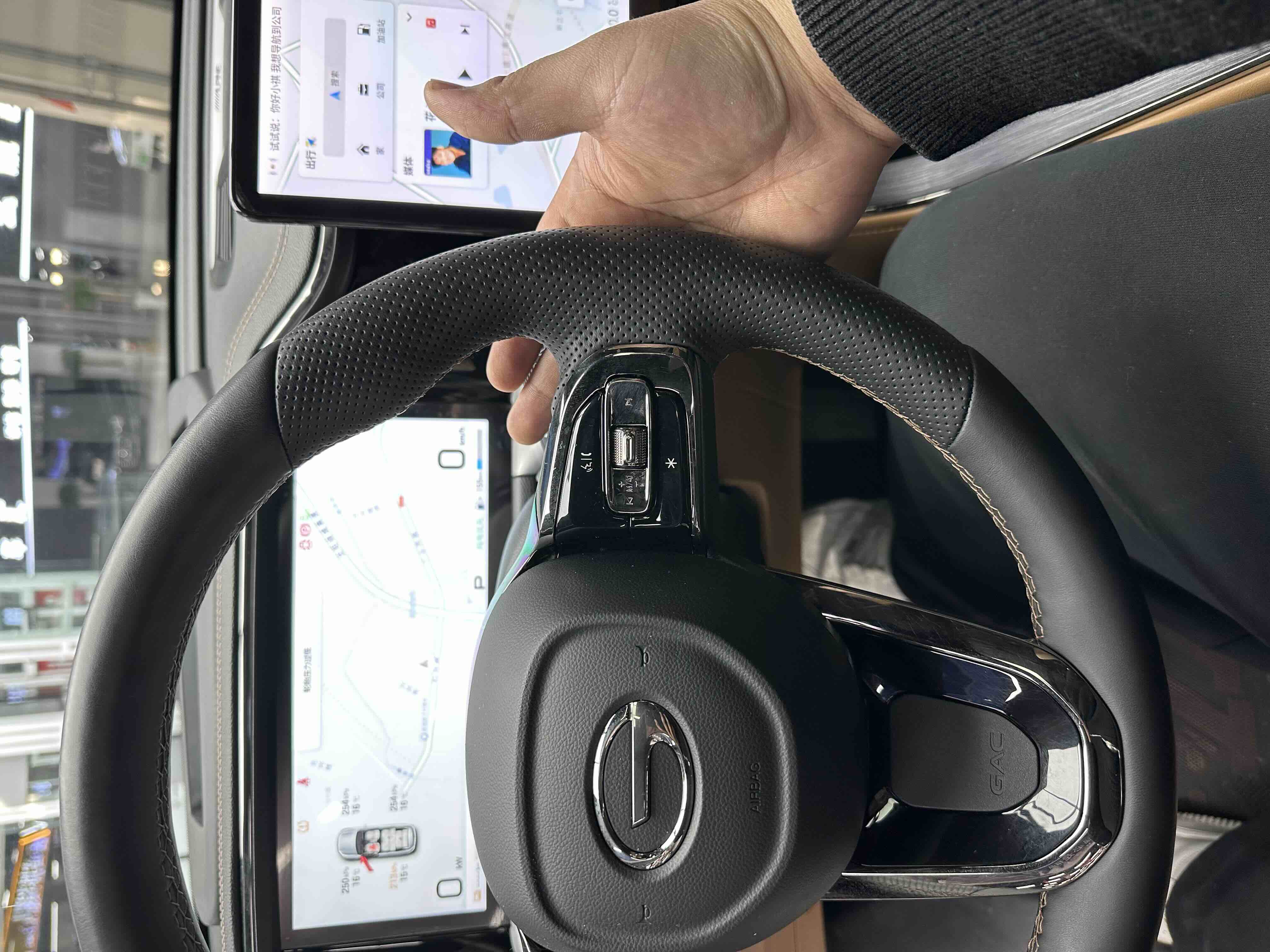 广汽传祺 传祺ES9 2023 汽车图片 #21