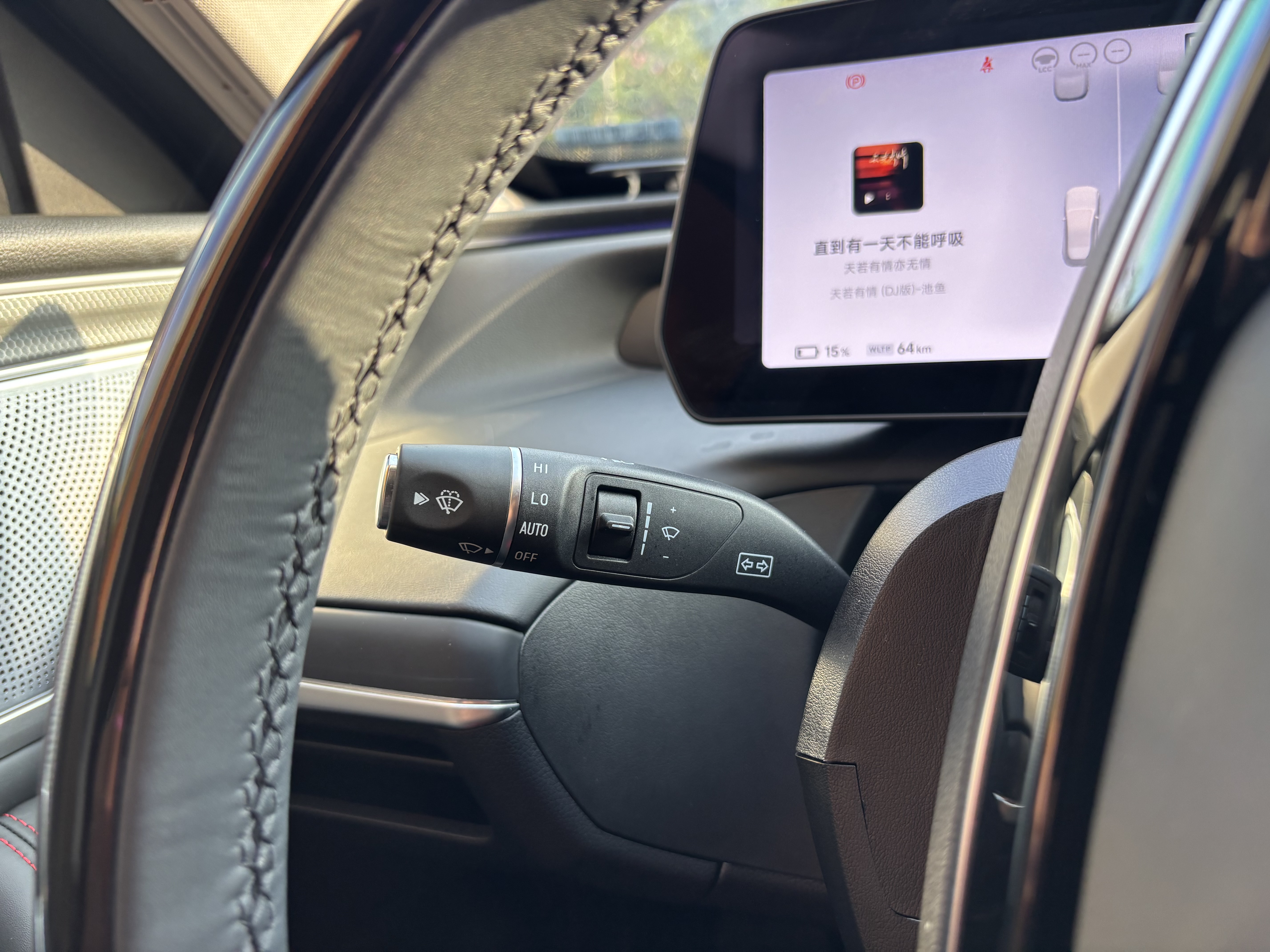 Xpeng P7 2024 #21 Xpeng P7 2024 immagine di auto #21