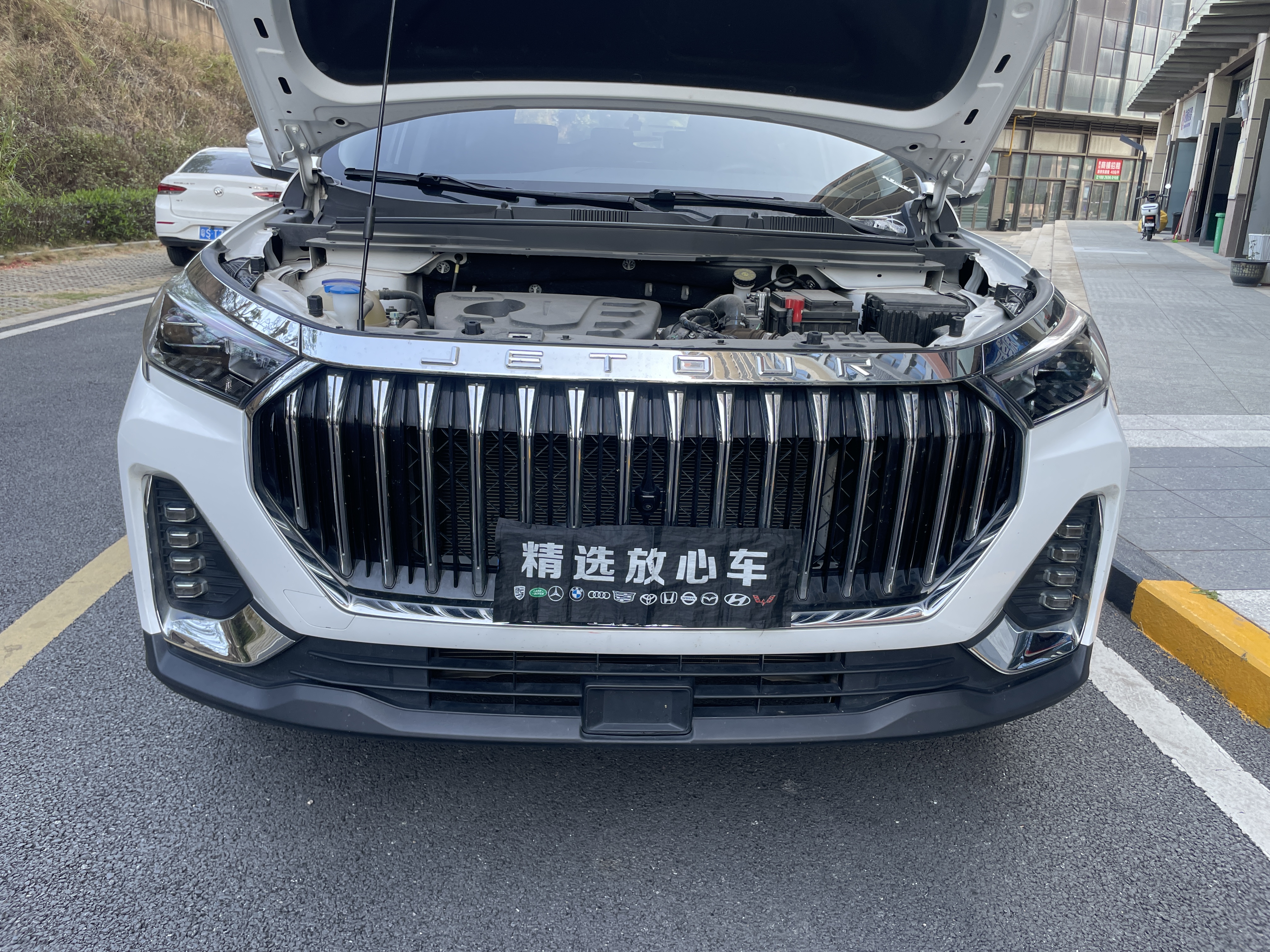 Jetour X90 PLUS 2025 image de voiture #21