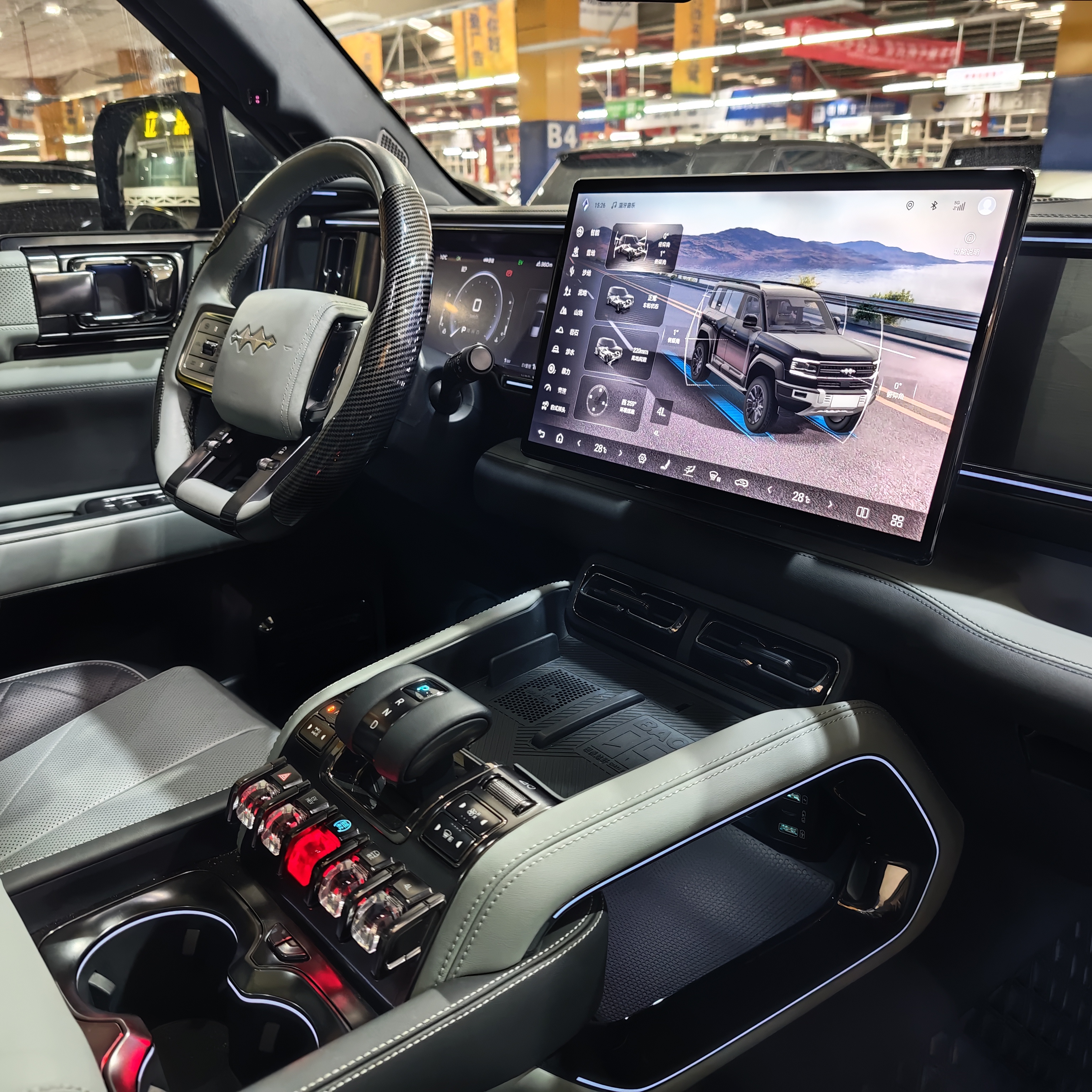 FangChengBao Leopard 5 2024 immagine di auto #21